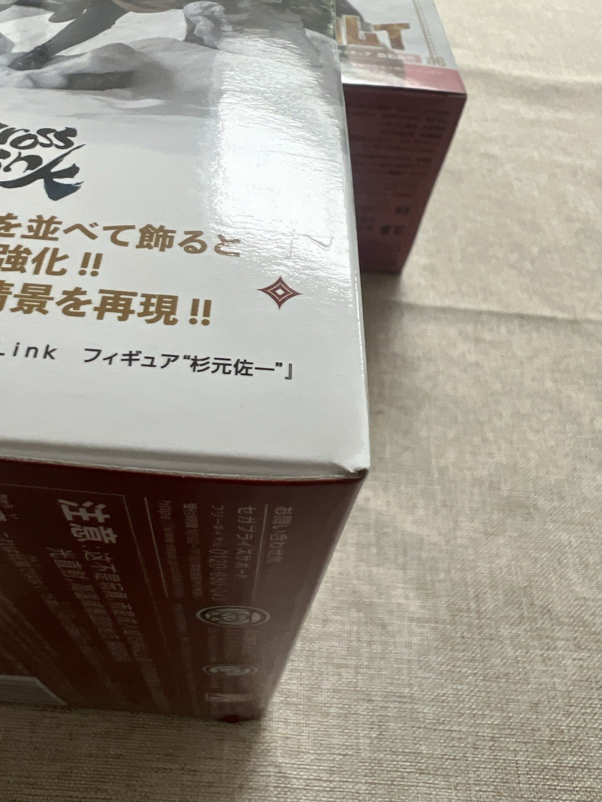 Golden Kamuy Saichi Sugimoto, Asirpa, Shiraishi XrossLink Figure set Sega (B/1)