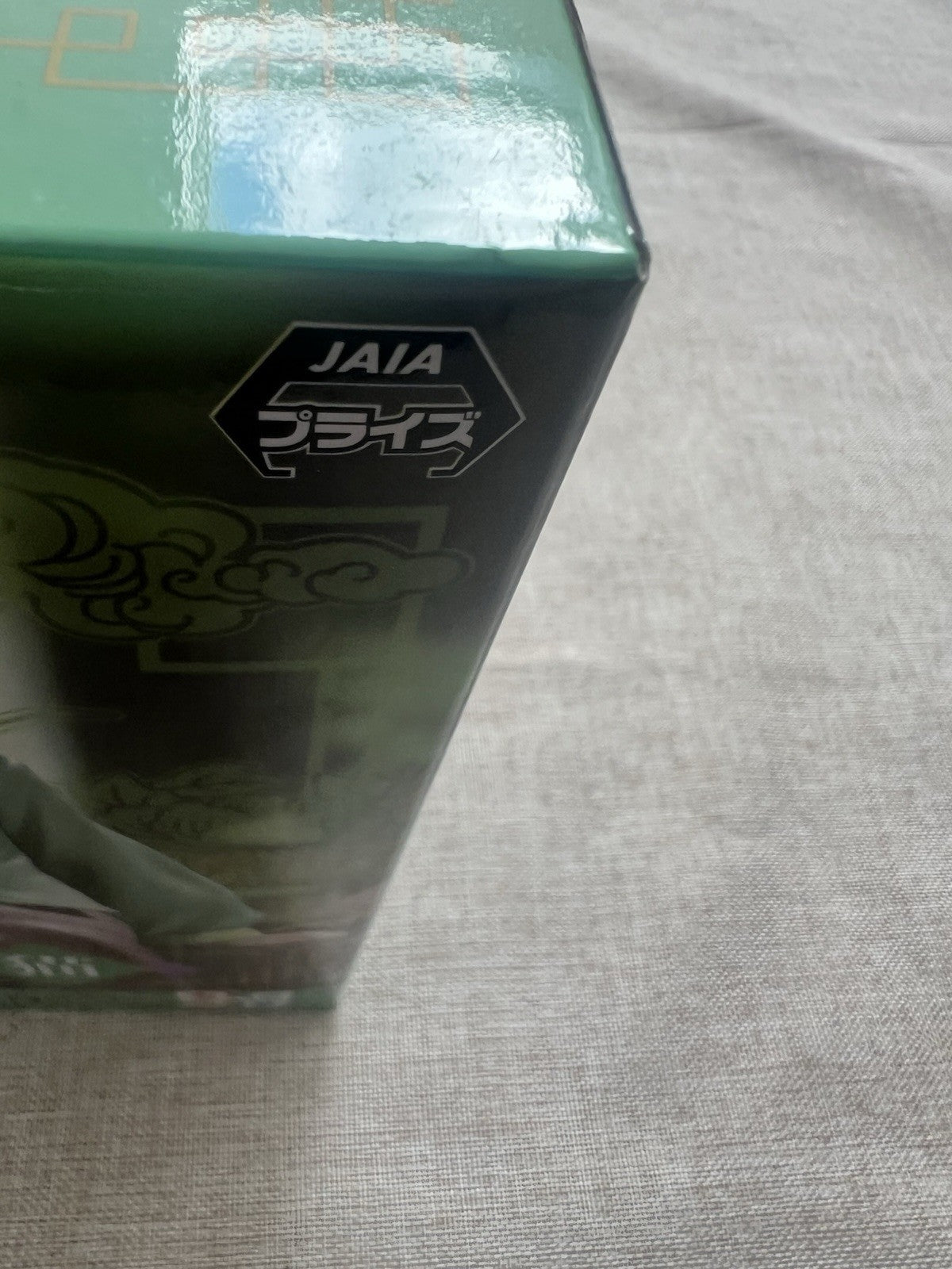 The Apothecary Diaries Maomao Chokonose Figure Sega (B/1)