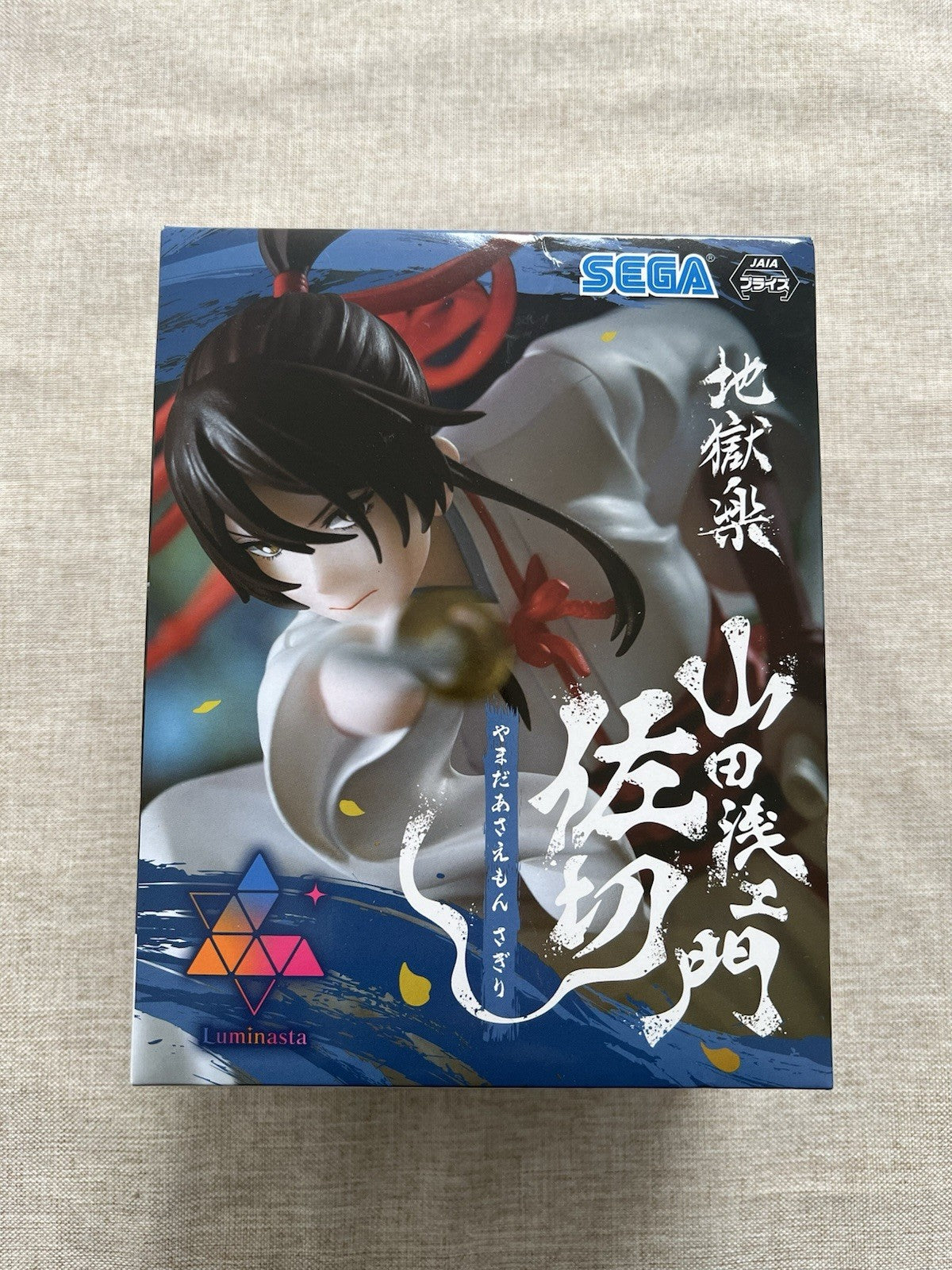 Hell's Paradise Jigokuraku Yamada Asaemon Sagiri Luminasta Figure Sega (B/1)