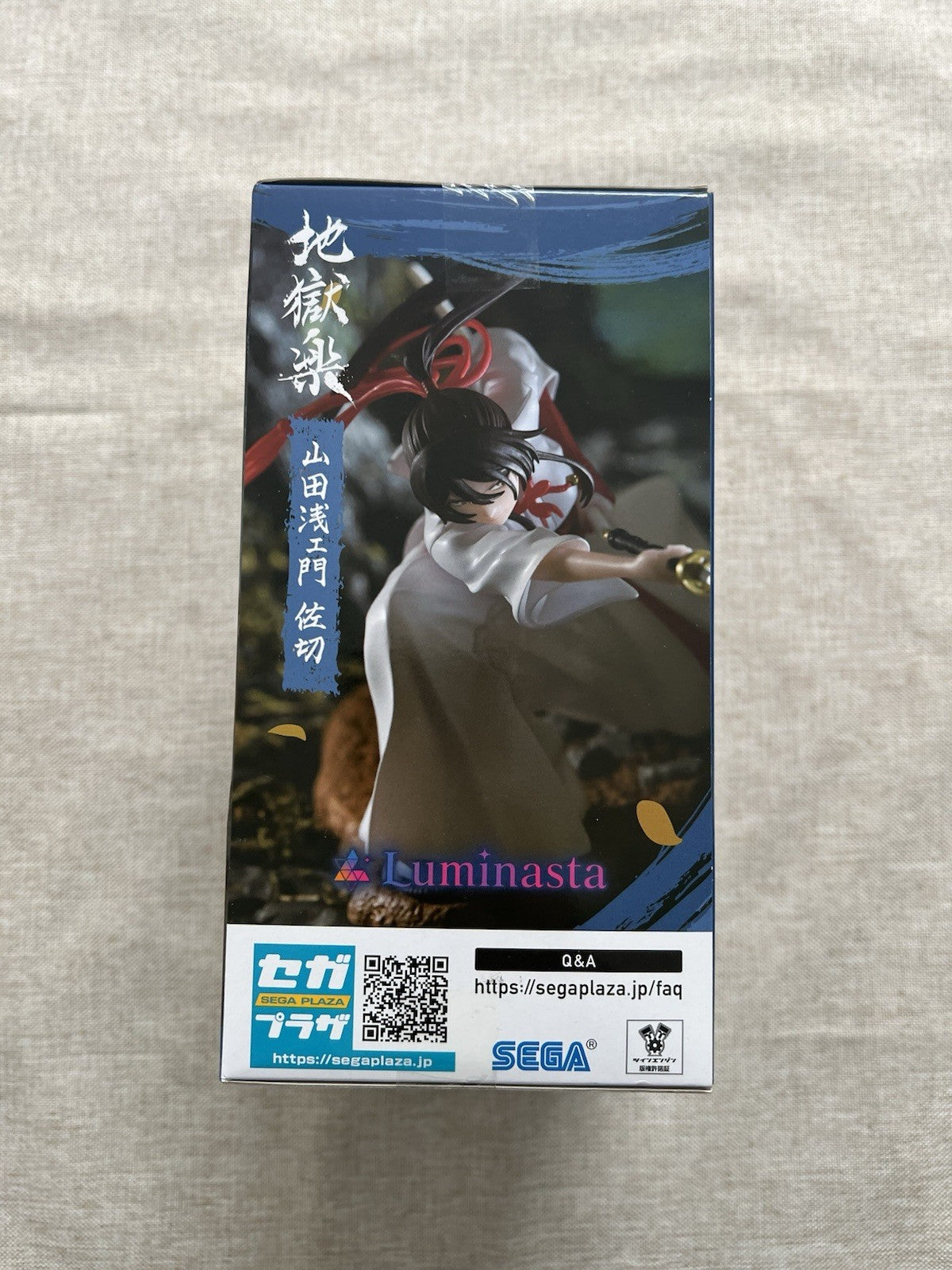 Hell's Paradise Jigokuraku Yamada Asaemon Sagiri Luminasta Figure Sega (B/1)