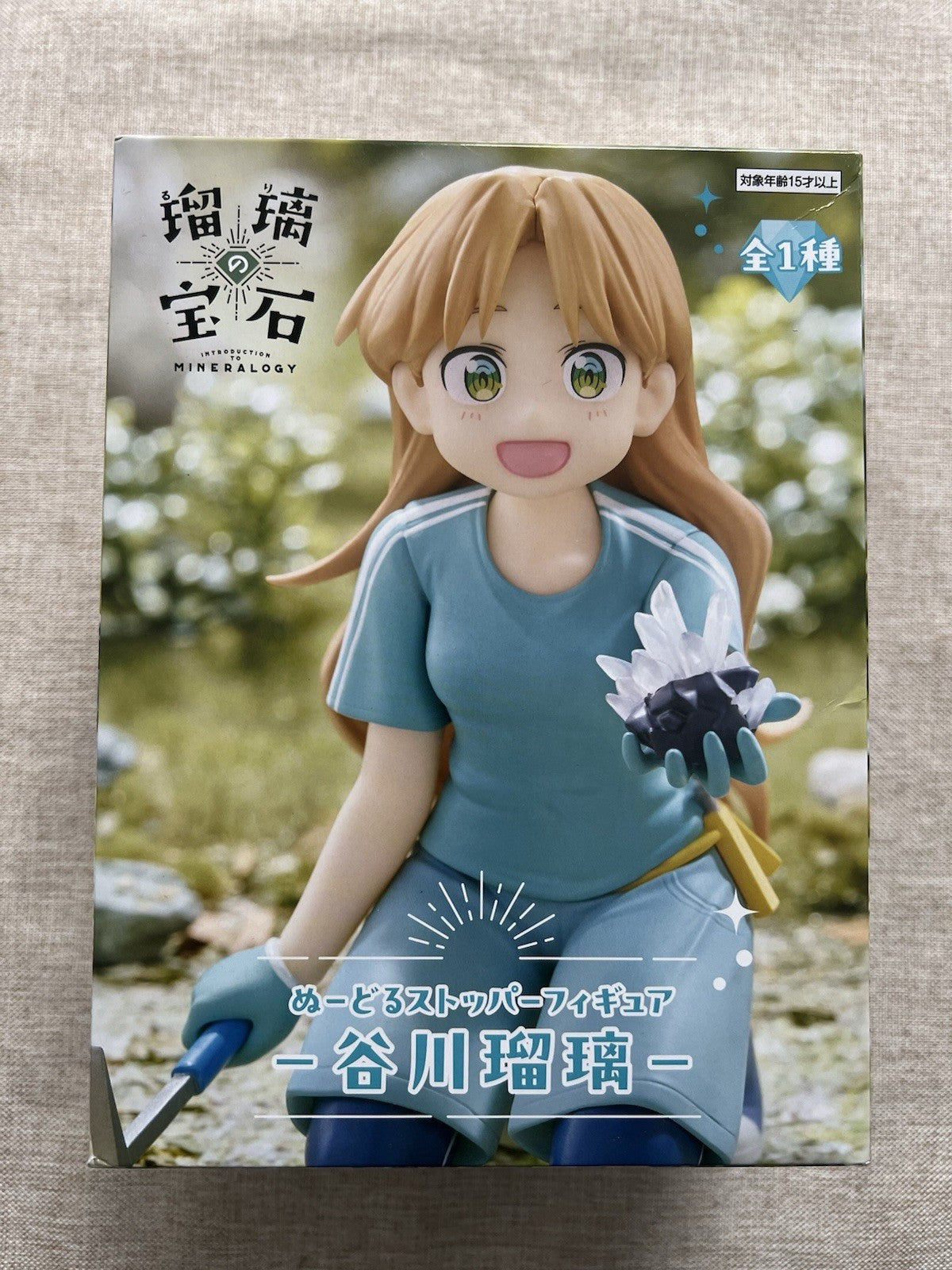 Ruri Rocks Ruri Tanigawa Noodle Stopper Figure FuRyu (B/1)
