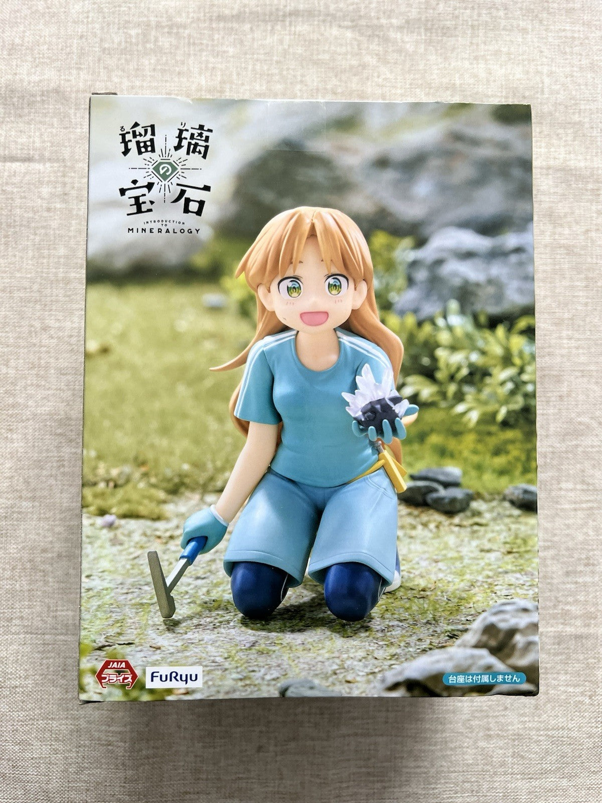 Ruri Rocks Ruri Tanigawa Noodle Stopper Figure FuRyu (B/1)