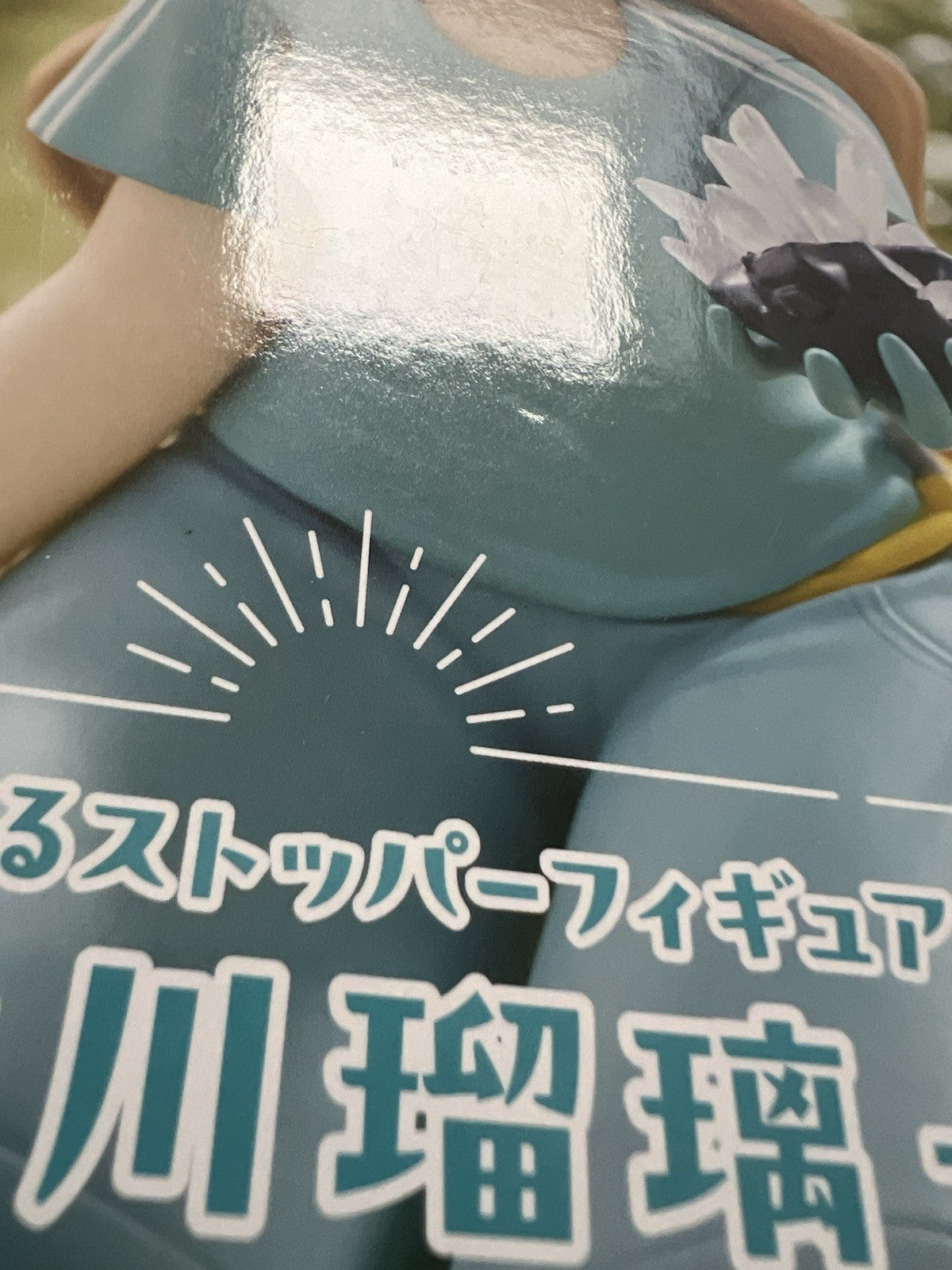 Ruri Rocks Ruri Tanigawa Noodle Stopper Figure FuRyu (B/1)