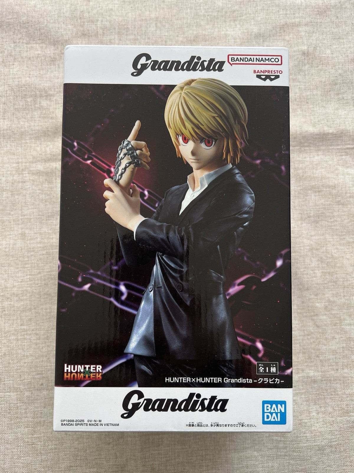 Hunter x Hunter Kurapika Grandista Figure Banpresto (B/1)