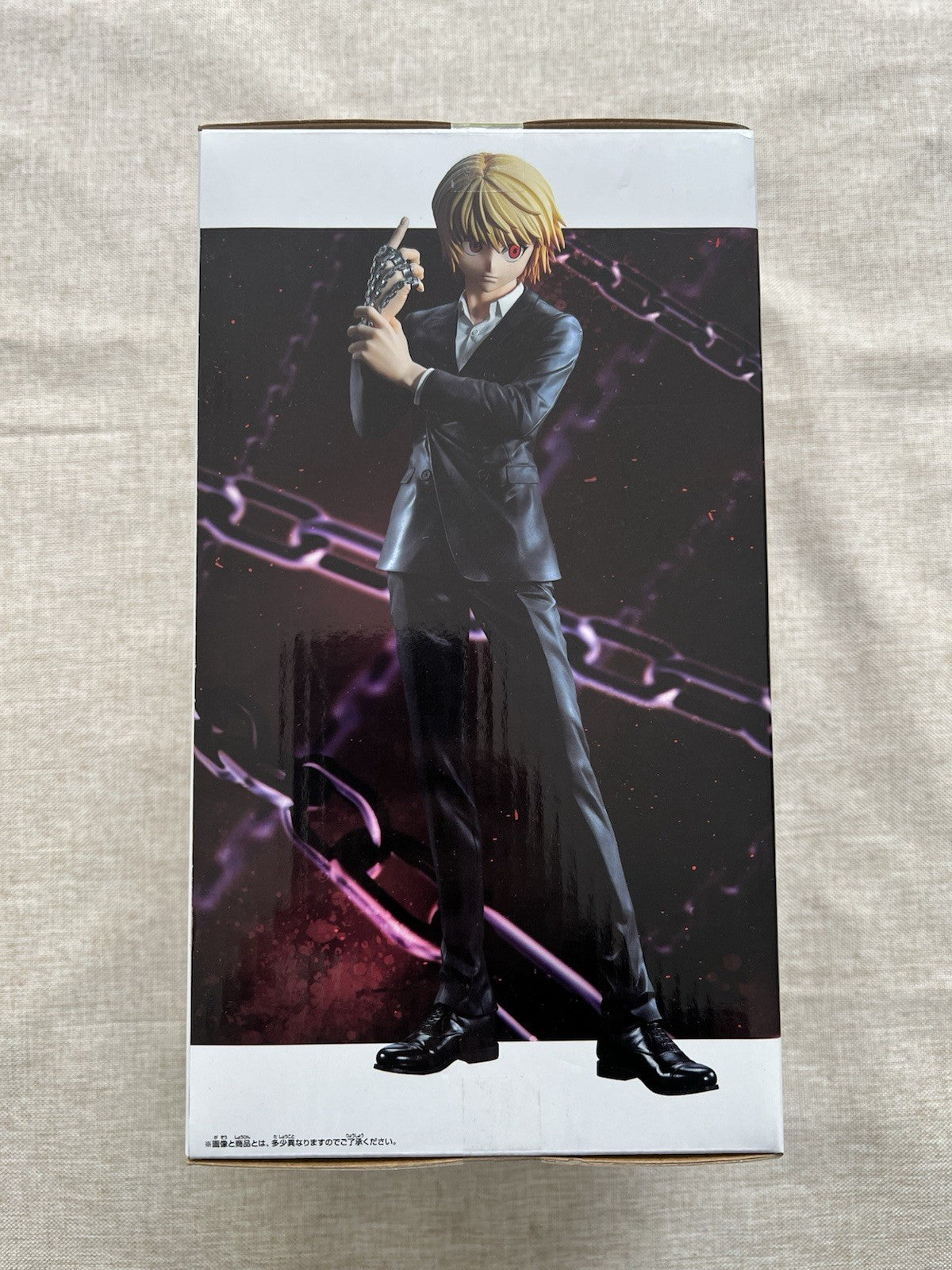 Hunter x Hunter Kurapika Grandista Figure Banpresto (B/1)