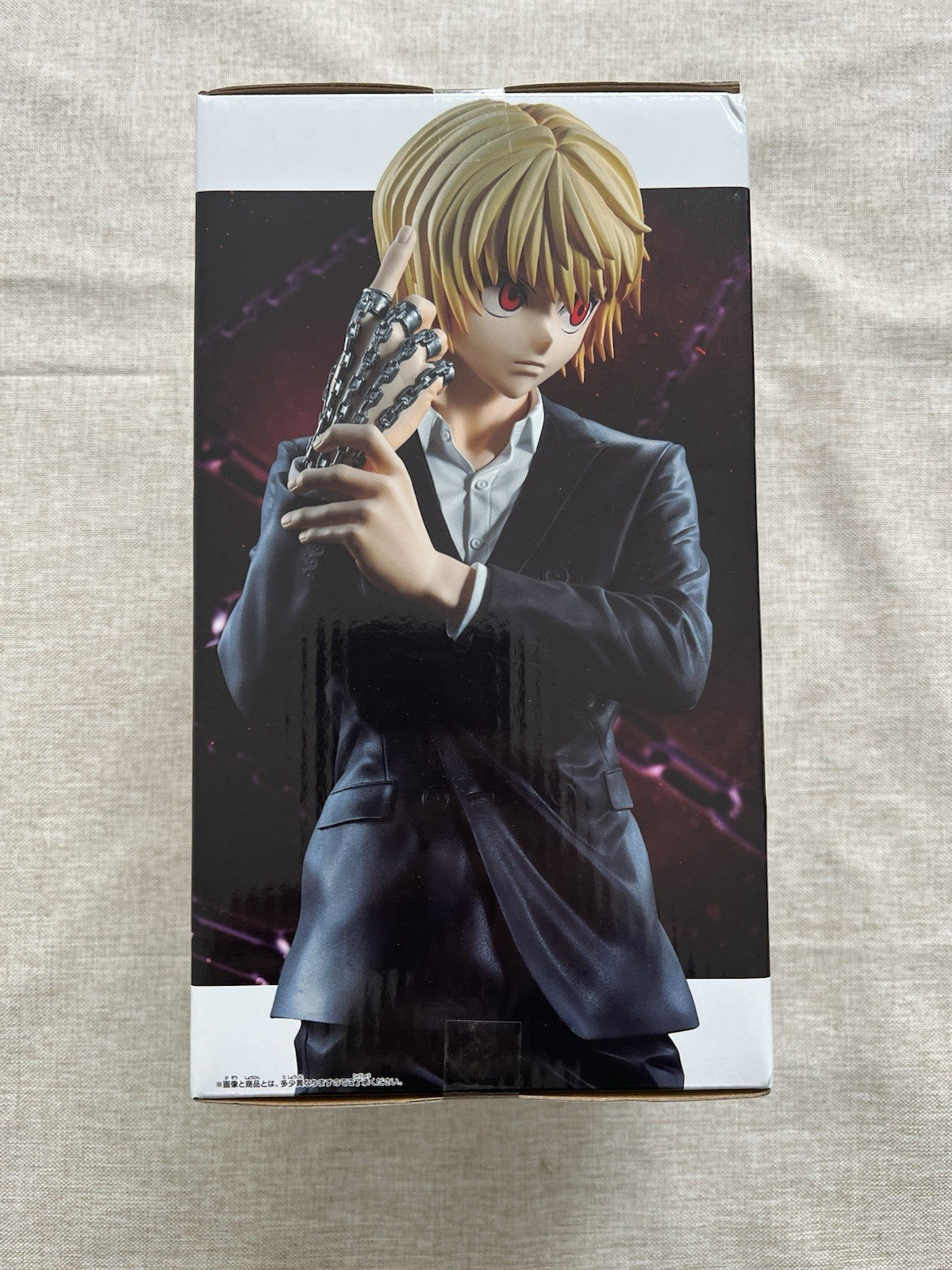 Hunter x Hunter Kurapika Grandista Figure Banpresto (B/1)
