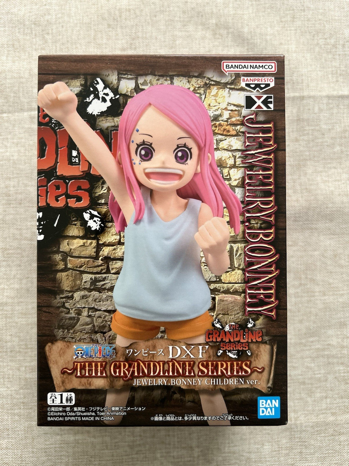 One Piece Jewelry Bonney Child Ver.DXF The Grandline Series Figure (B/1)