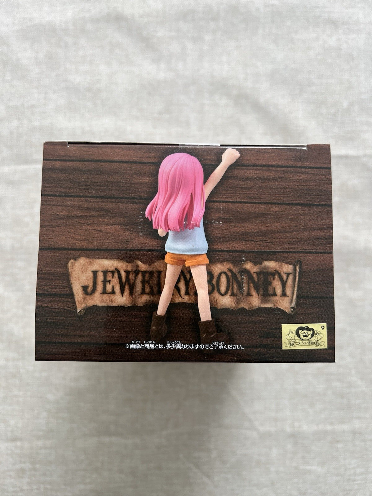 One Piece Jewelry Bonney Child Ver.DXF The Grandline Series Figure (B/1)