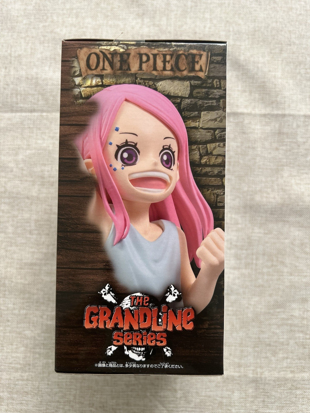 One Piece Jewelry Bonney Child Ver.DXF The Grandline Series Figure (B/1)