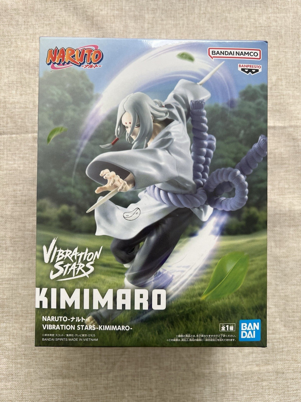 Naruto Shippuden Kimimaro Vibration Stars Figure Bandai Spirits (B/1)