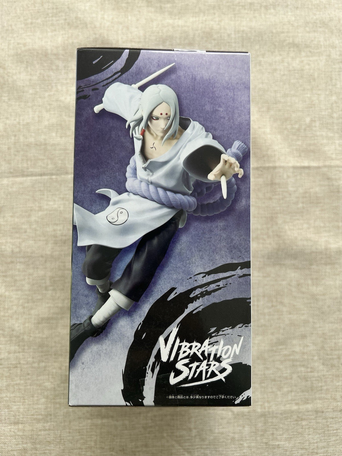 Naruto Shippuden Kimimaro Vibration Stars Figure Bandai Spirits (B/1)
