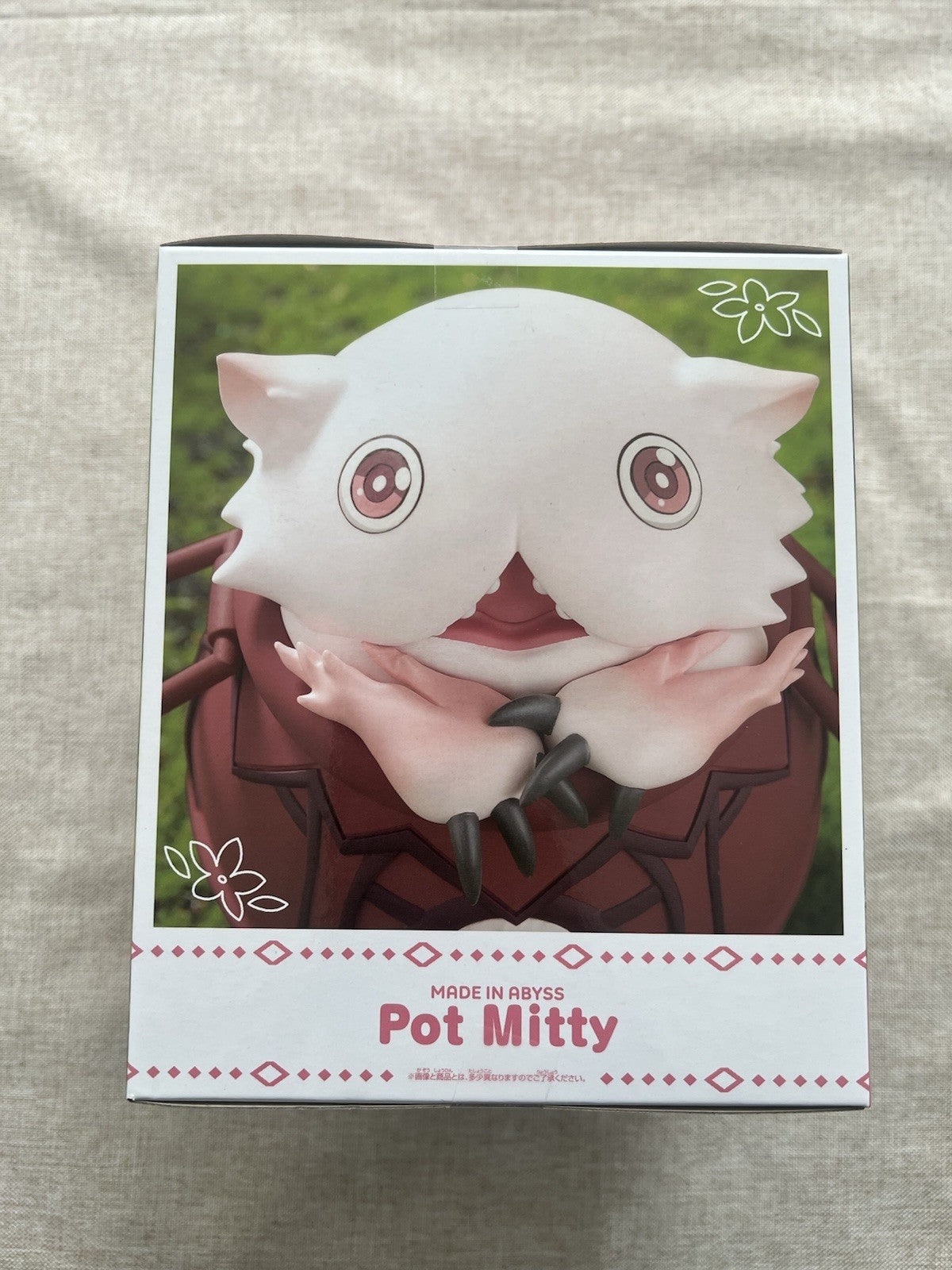 Made in Abyss The Golden City of the Scorching Sun Vase Mitty Banpresto (B/1)