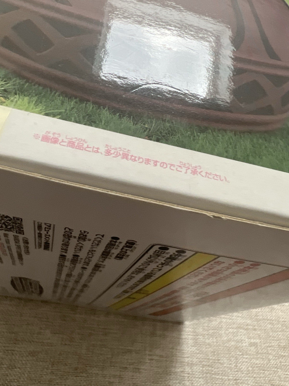 Made in Abyss The Golden City of the Scorching Sun Vase Mitty Banpresto (B/1)