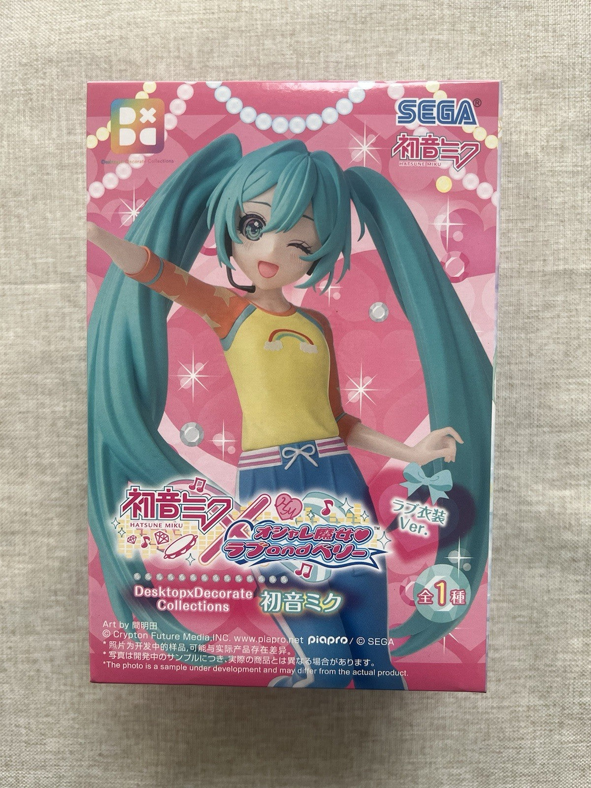 Hatsune Miku x Love and Berry Love ver. Desktop  X Decorate Figure Sega (B/1)
