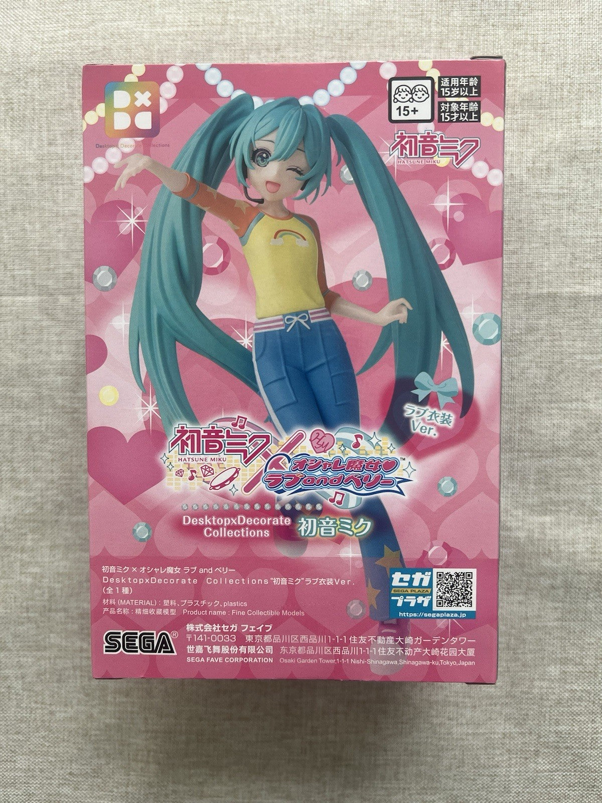Hatsune Miku x Love and Berry Love ver. Desktop  X Decorate Figure Sega (B/1)