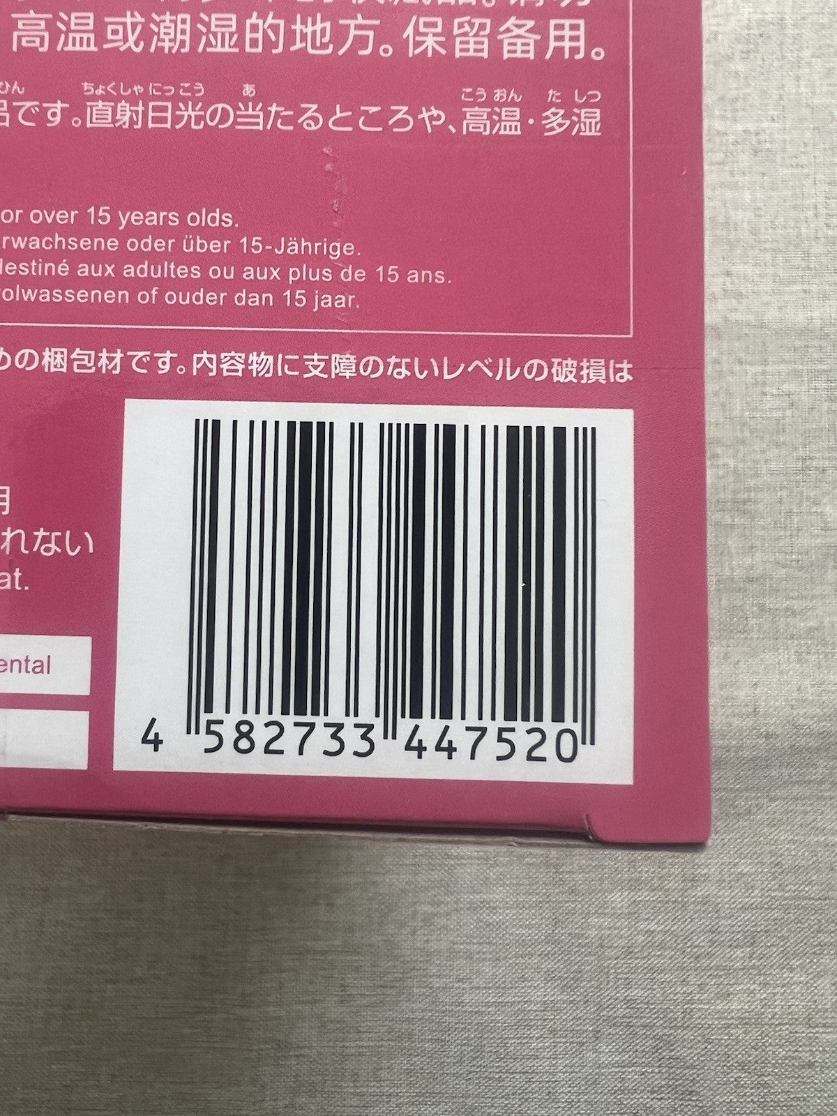 Hatsune Miku x Love and Berry Love ver. Desktop  X Decorate Figure Sega (B/1)