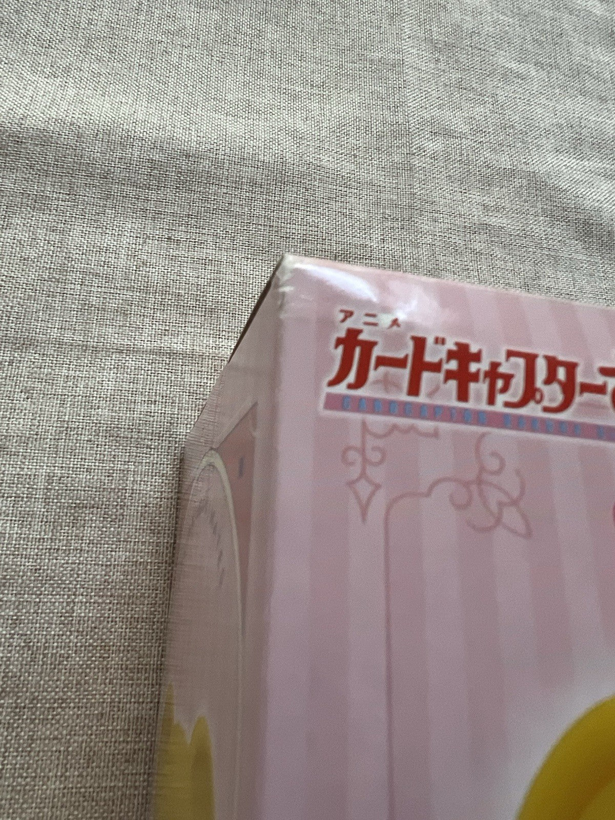 Cardcaptor Sakura Kero-chan Sofvimates Figure Banpresto (B/1)