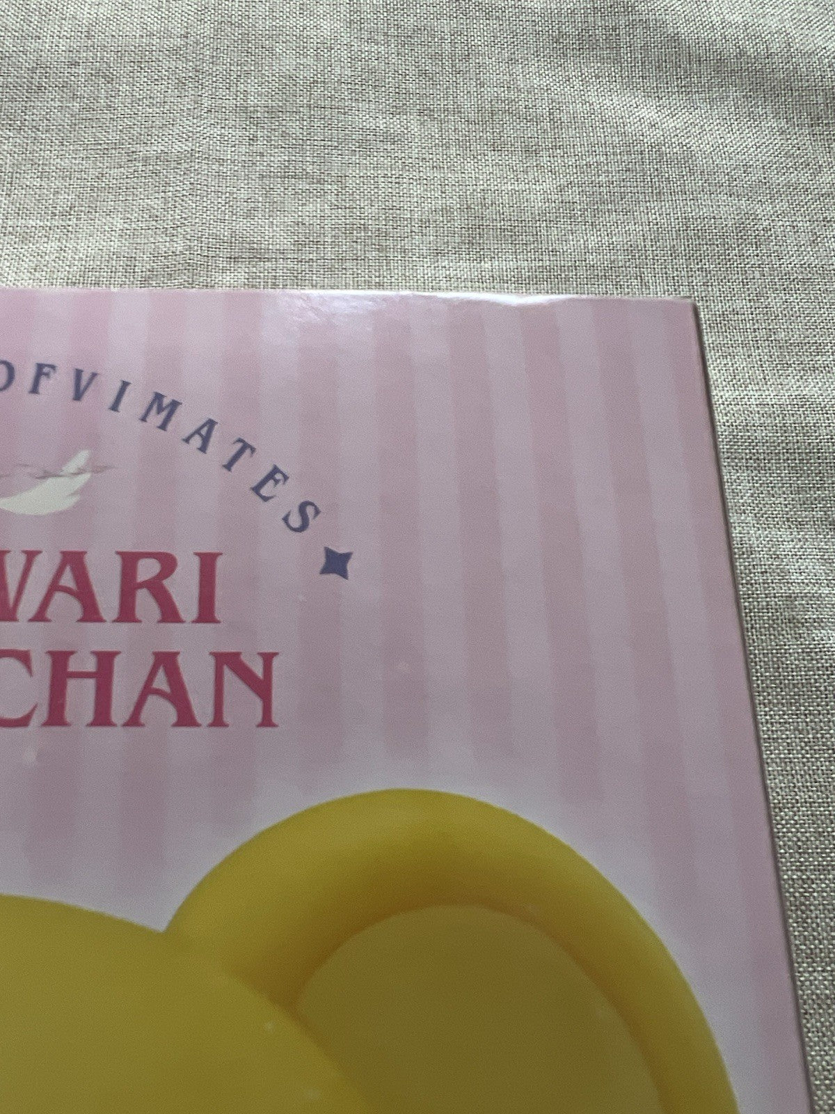 Cardcaptor Sakura Kero-chan Sofvimates Figure Banpresto (B/1)