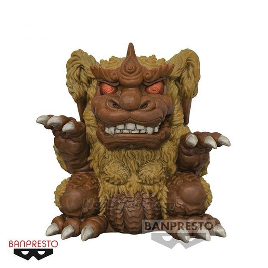 Godzilla vs. Mechagodzilla King Caesar (1974) Chinza-Ju Figure Banpresto (B/1)
