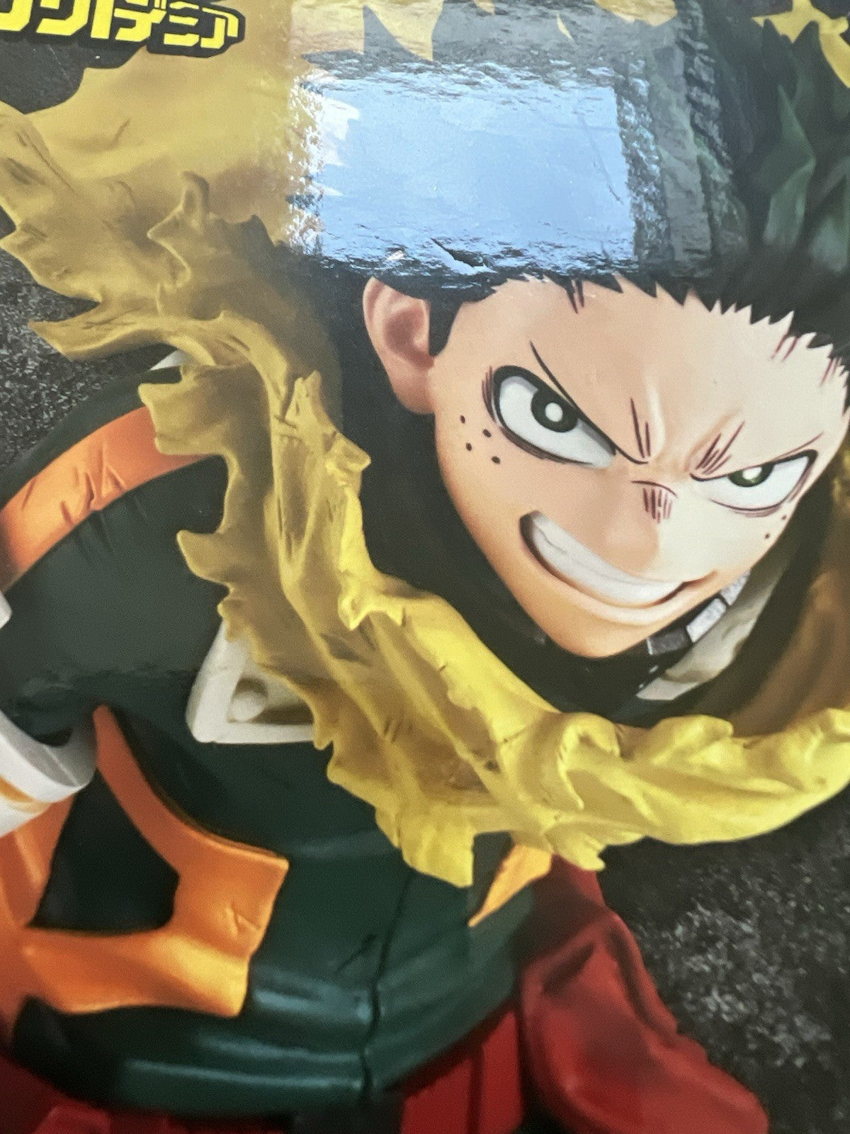 My Hero Academia Izuku Midoriya Grandista Figure Banpresto (B/1)