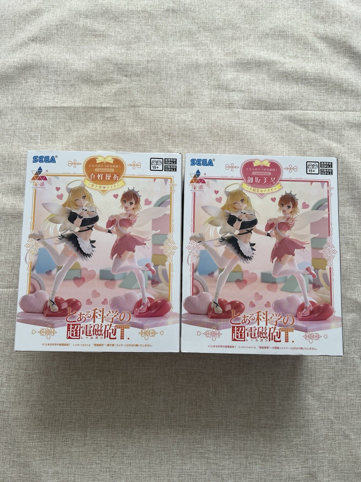 A Certain Scientific Railgun T Luminasta Mikoto & Misaki Maid Figure Set (B/1)