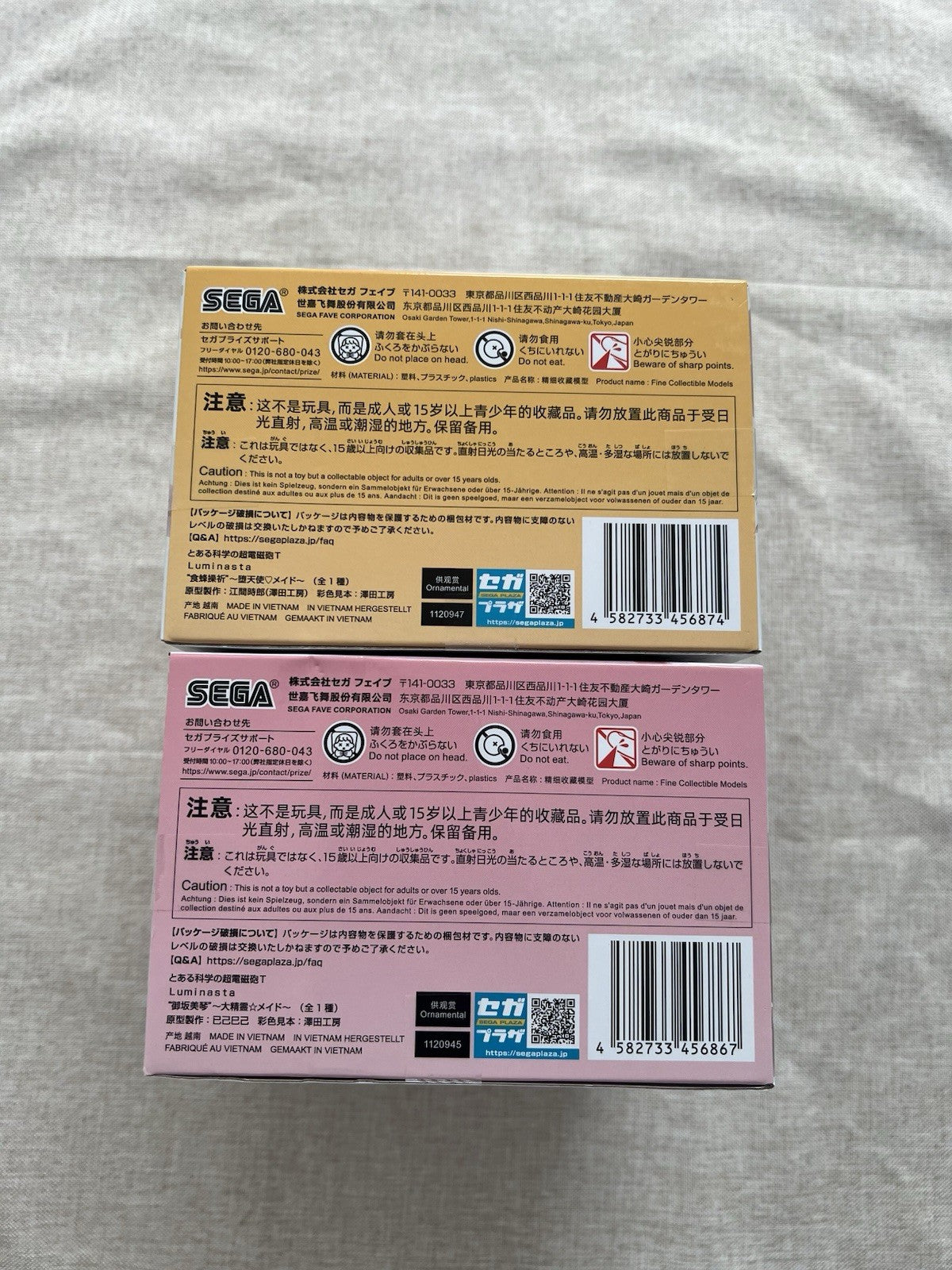 A Certain Scientific Railgun T Luminasta Mikoto & Misaki Maid Figure Set (B/1)