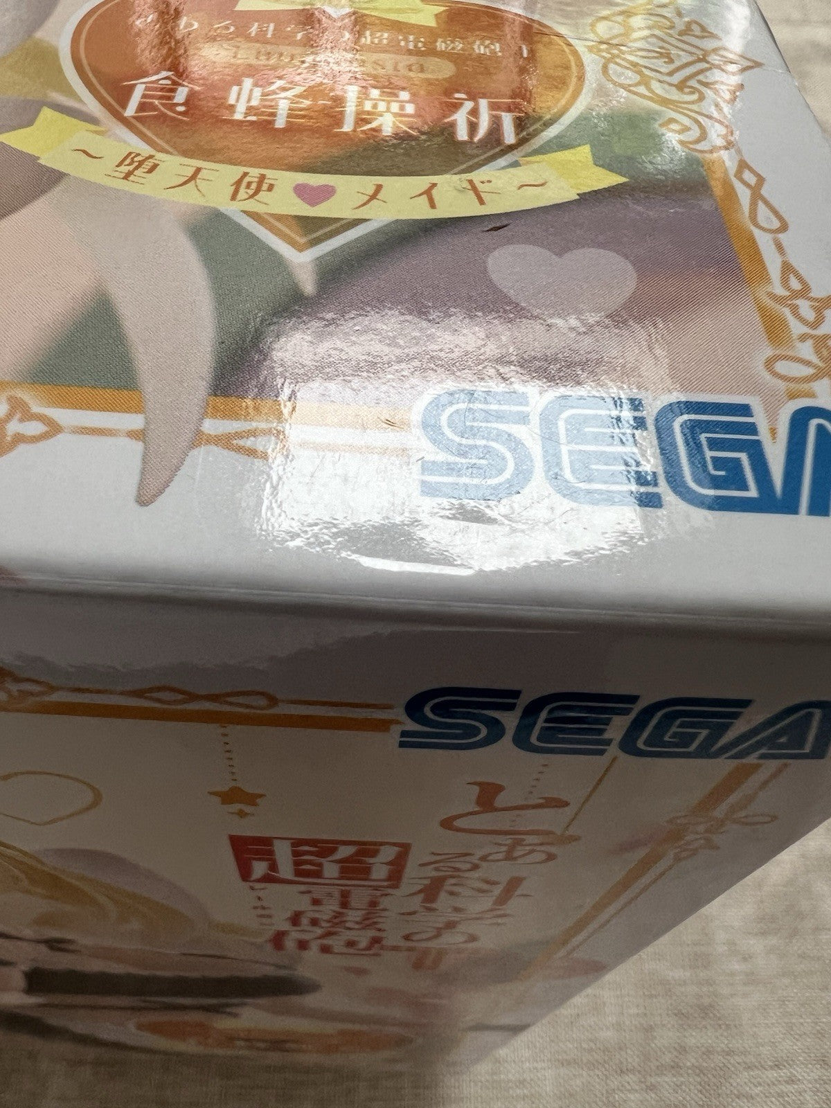 A Certain Scientific Railgun T Luminasta Mikoto & Misaki Maid Figure Set (B/1)