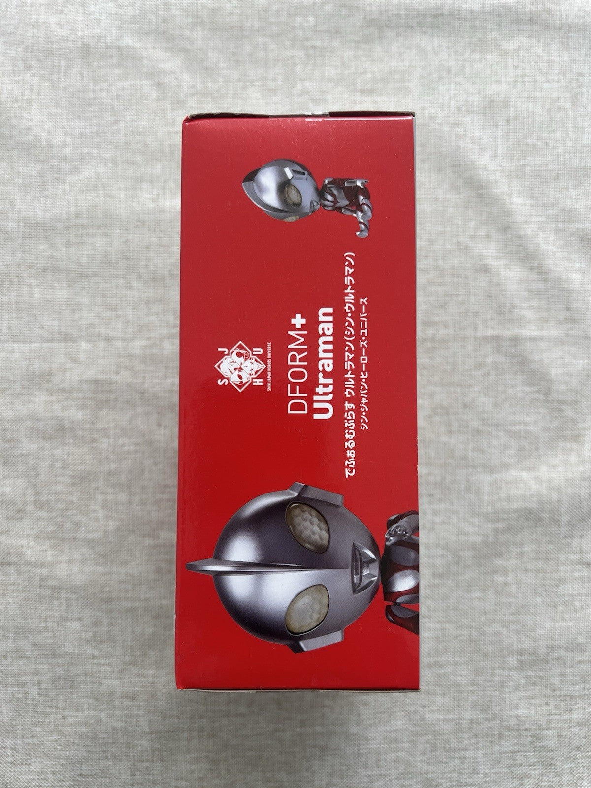 Shin Japan Heroes Universe Ultraman Shin Ultraman Deform+ elCOCO (B/1)