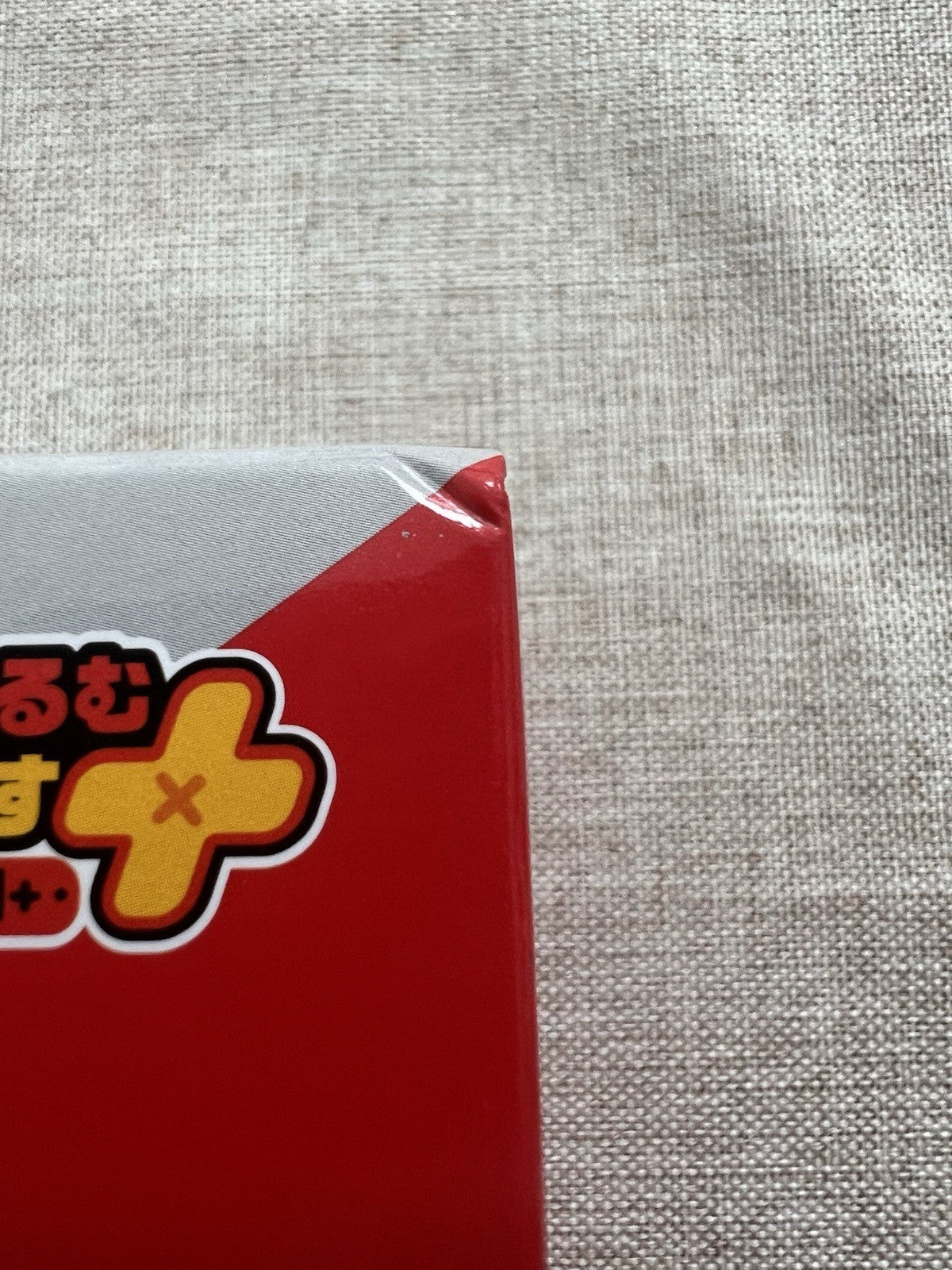 Shin Japan Heroes Universe Ultraman Shin Ultraman Deform+ elCOCO (B/1)