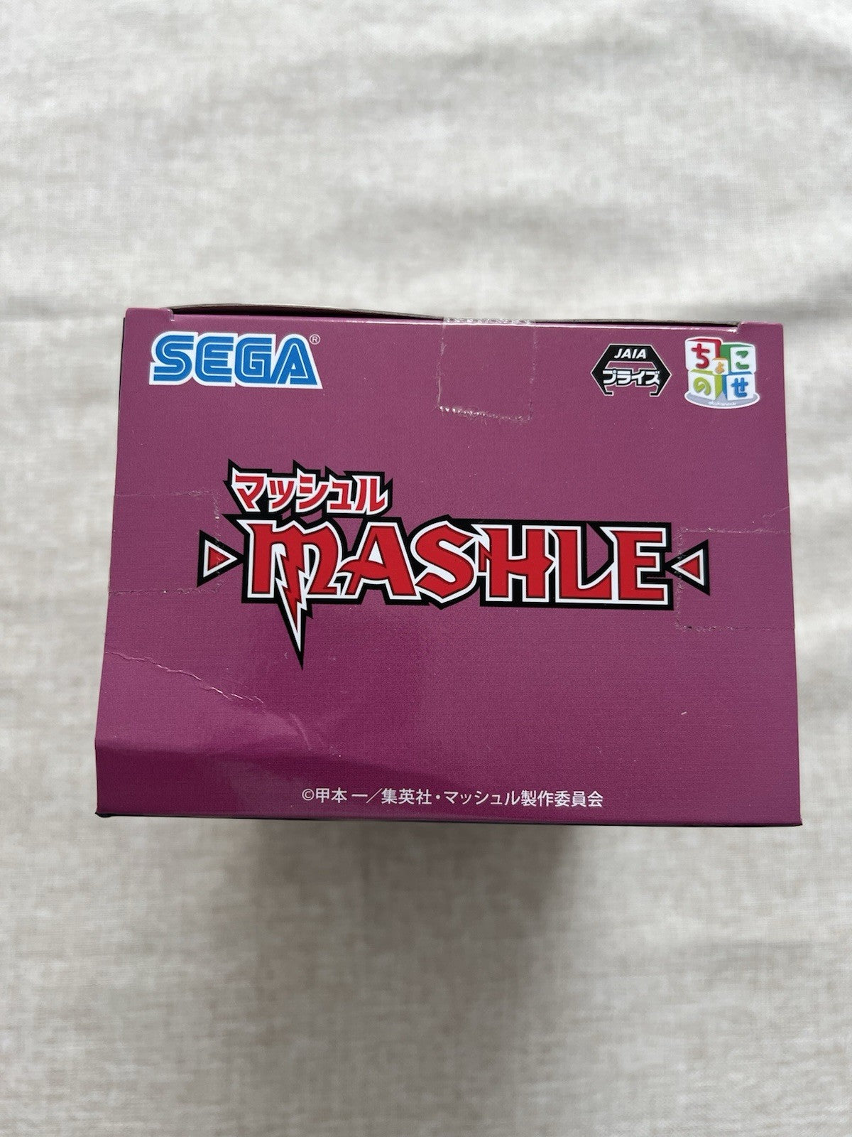 Mashle: Magic and Muscles Lemon Irvine Chokonose Figure Sega (C/1)