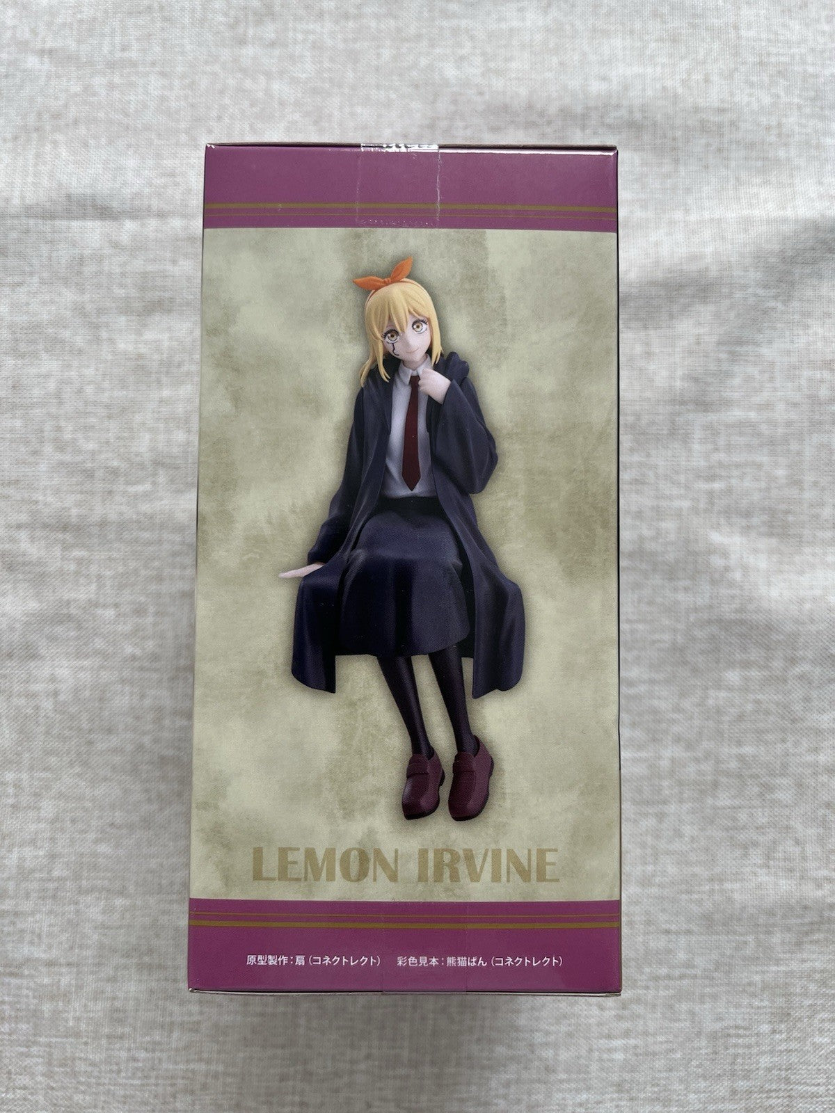 Mashle: Magic and Muscles Lemon Irvine Chokonose Figure Sega (C/1)