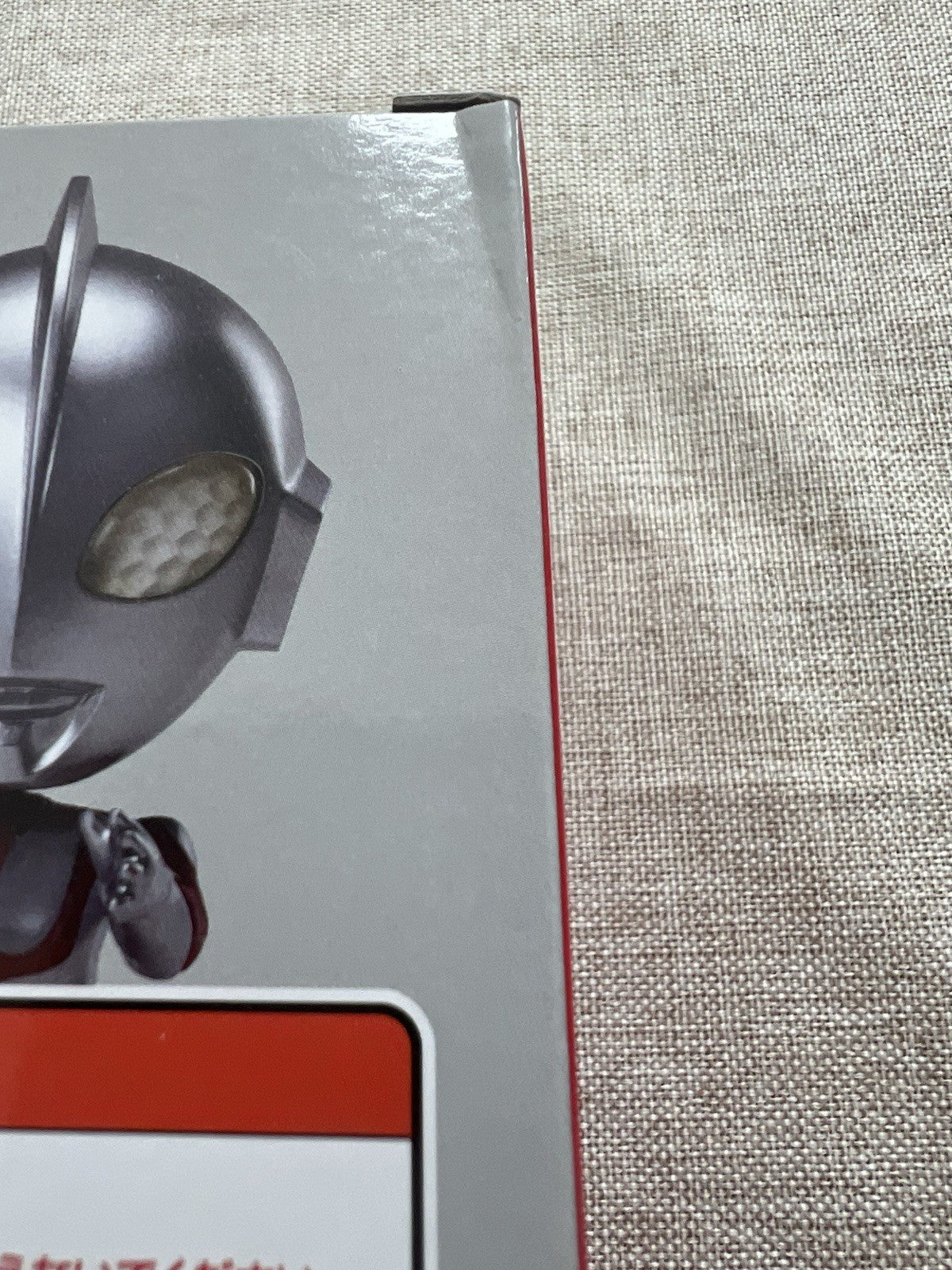 Shin Japan Heroes Universe Ultraman Shin Ultraman Deform+ elCOCO (B/1)