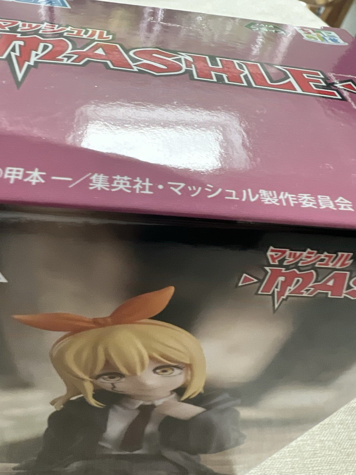 Mashle: Magic and Muscles Lemon Irvine Chokonose Figure Sega (C/1)