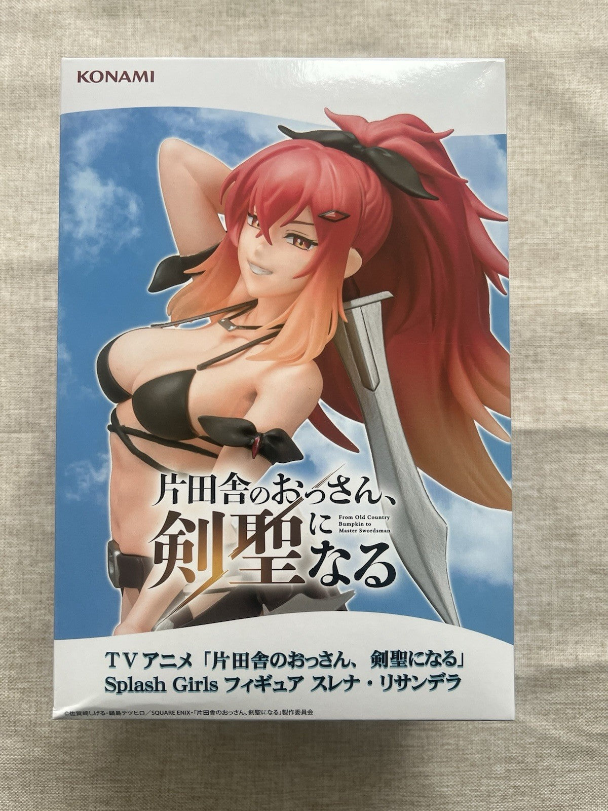 Country Old Man Becomes a Sword Saint Surena Lysandra Splash Girls Figure (B/1)