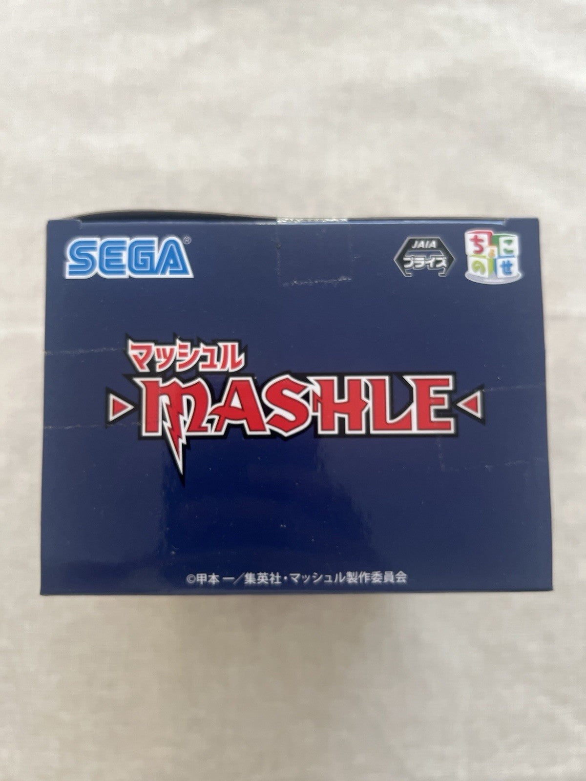 Mashle: Magic and Muscles Lance Crown Chokonose Figure Sega (B/1)