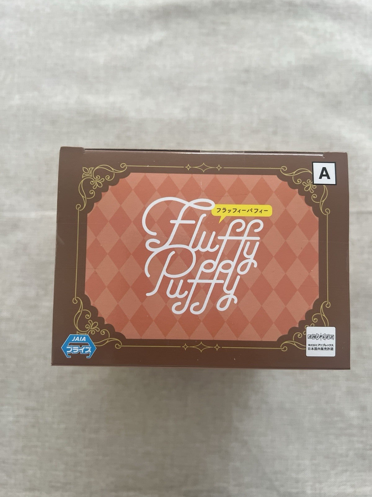 Puella Magi Madoka Magica The Movie Rebellion Kyubey Fluffy Puffy Figure (B/1)
