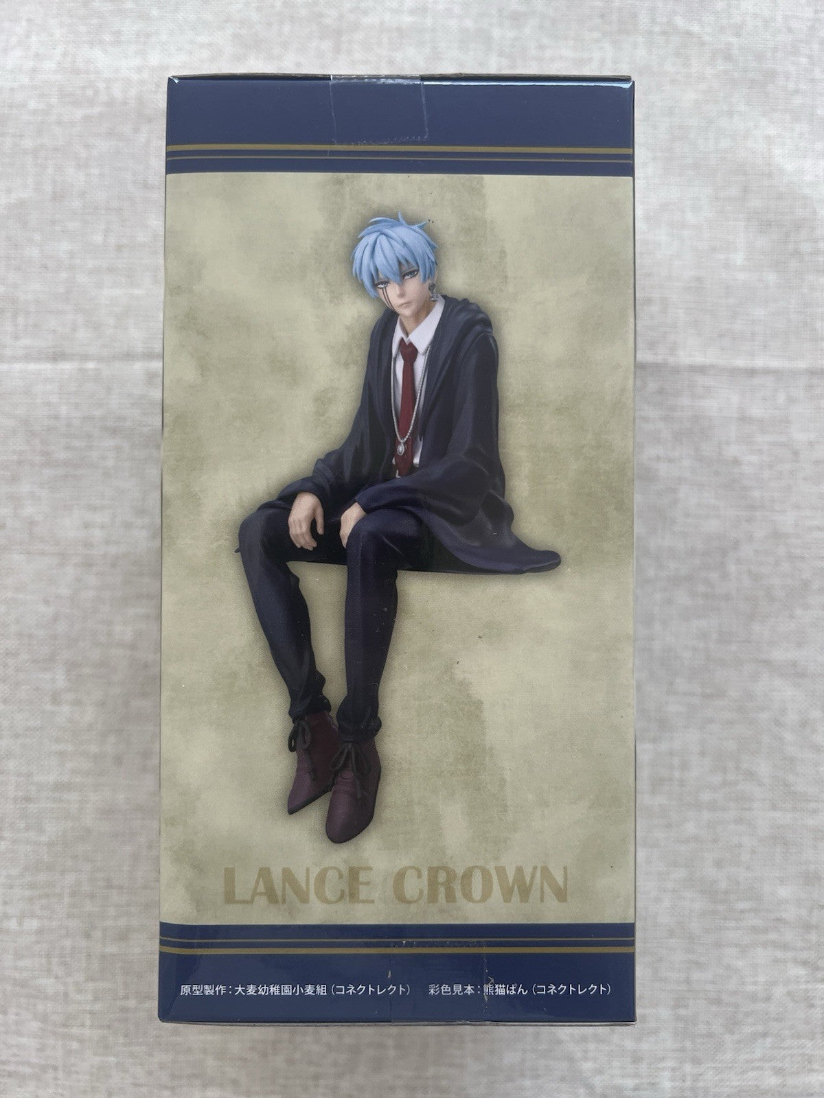 Mashle: Magic and Muscles Lance Crown Chokonose Figure Sega (B/1)