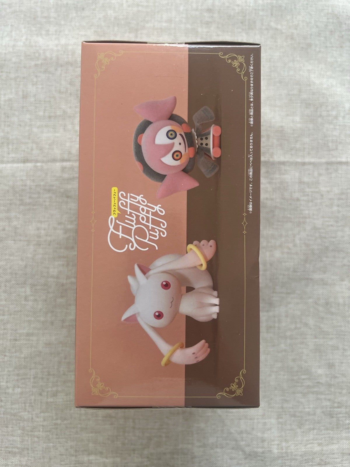Puella Magi Madoka Magica The Movie Rebellion Kyubey Fluffy Puffy Figure (B/1)