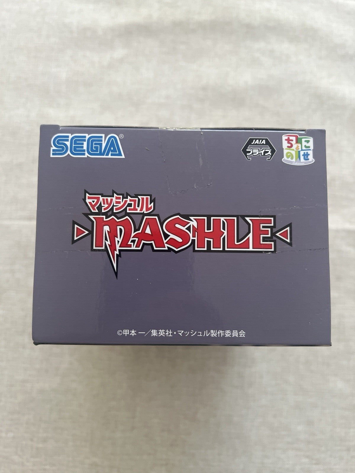 Mashle Magic and Muscles Rayne Ames Chokonose Figure Sega (B/1)