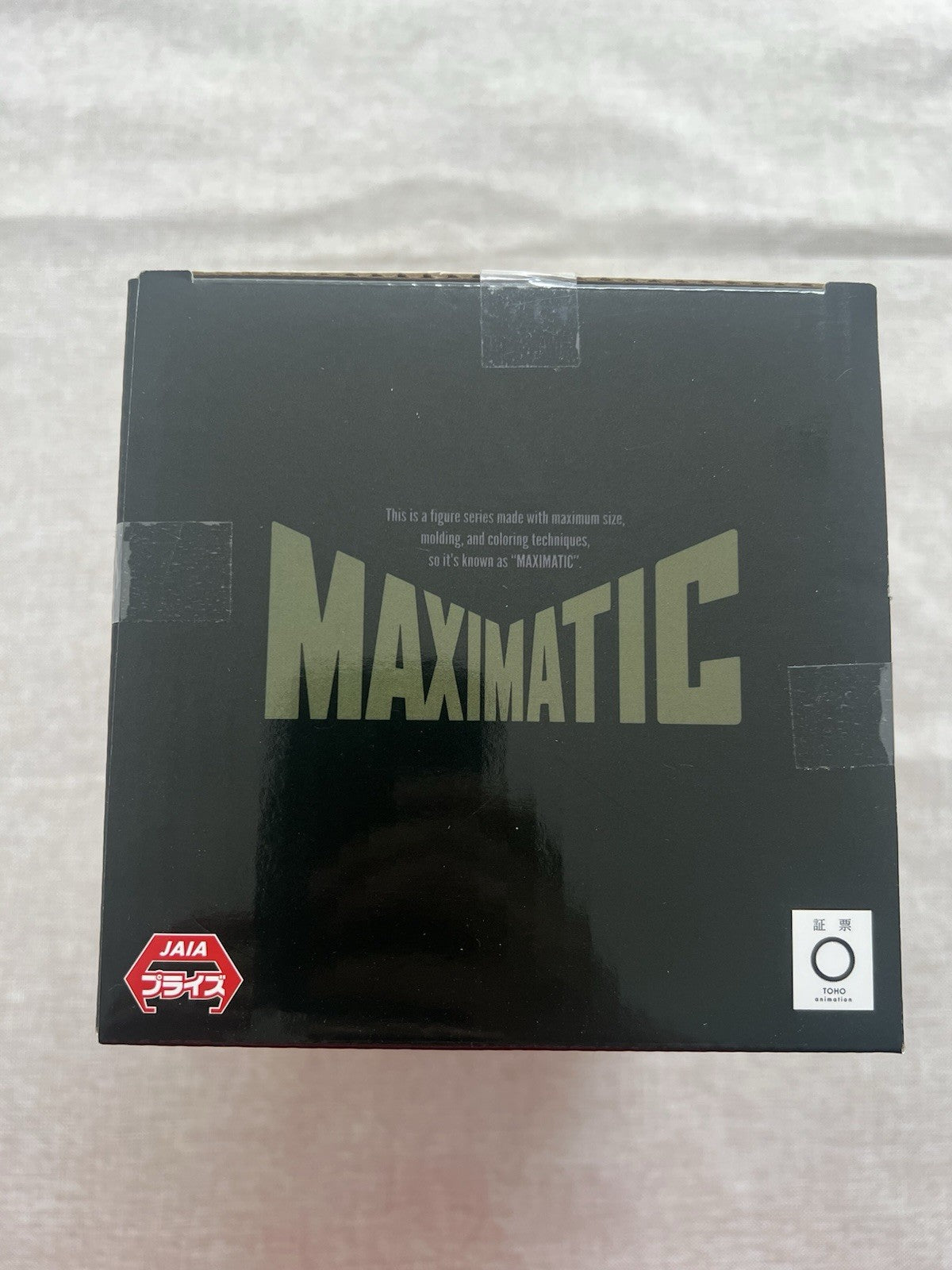 Jujutsu Kaisen Naoya Zen'in Maximatic Figure Banpresto (B/1)