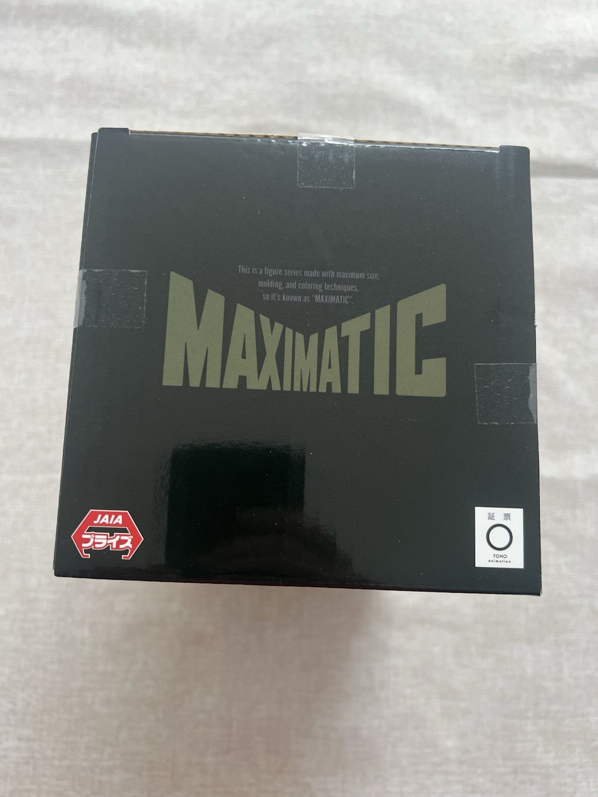 Jujutsu Kaisen Naoya Zen'in Maximatic Figure Banpresto (B/1)