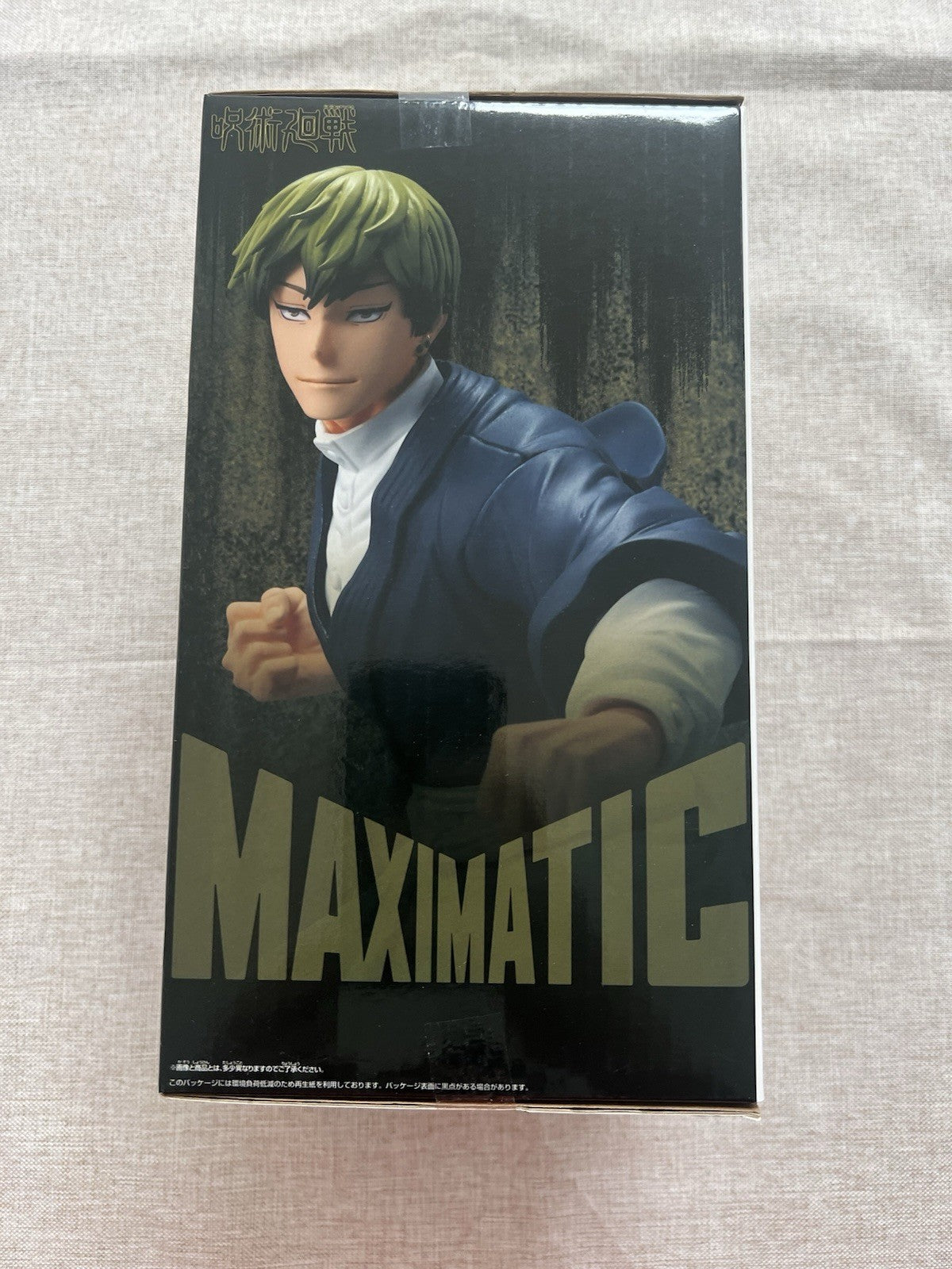 Jujutsu Kaisen Naoya Zen'in Maximatic Figure Banpresto (B/1)