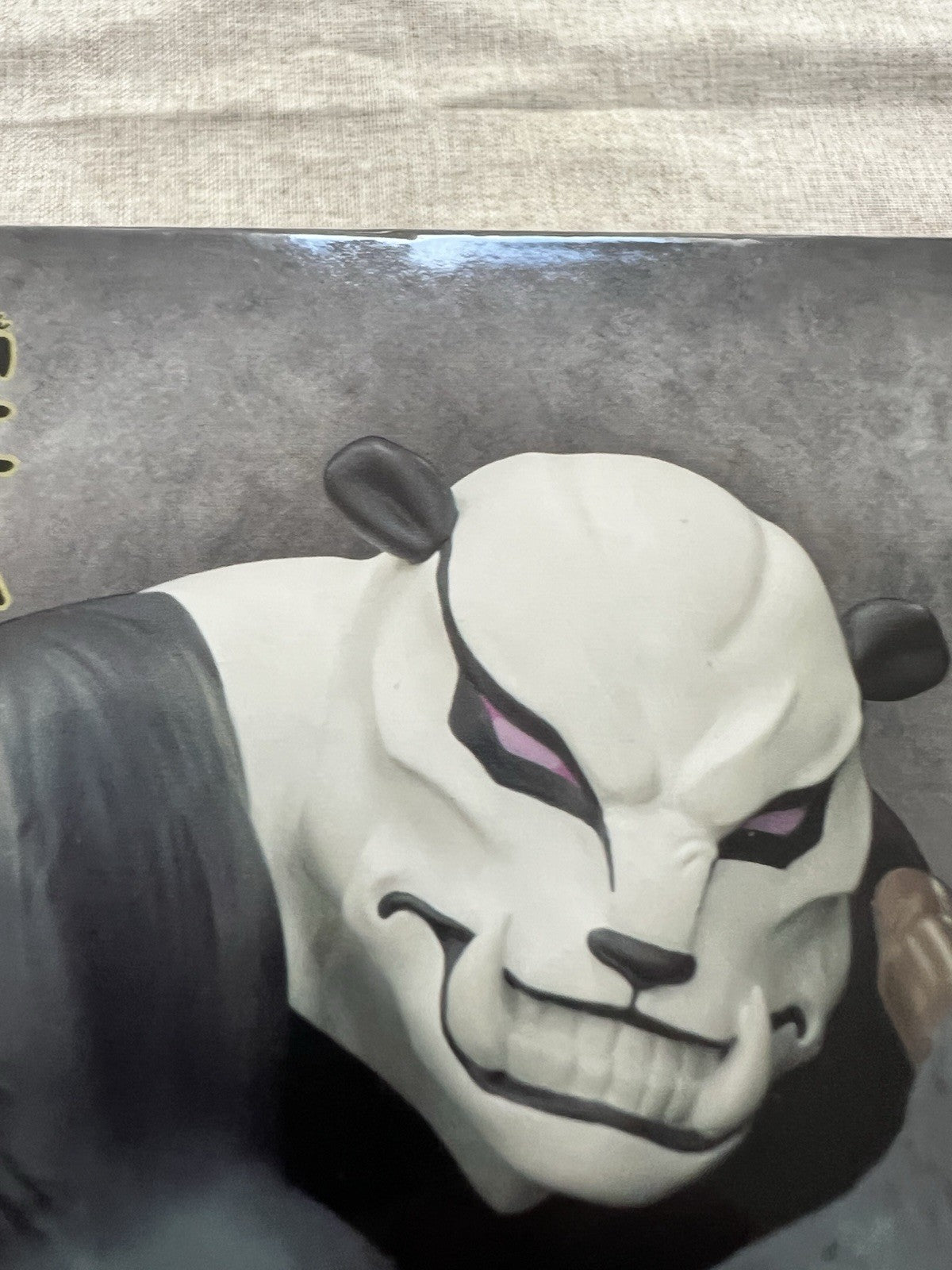 Jujutsu Kaisen Panda Full Power Gorilla Mode  Figure System Service (B/1)