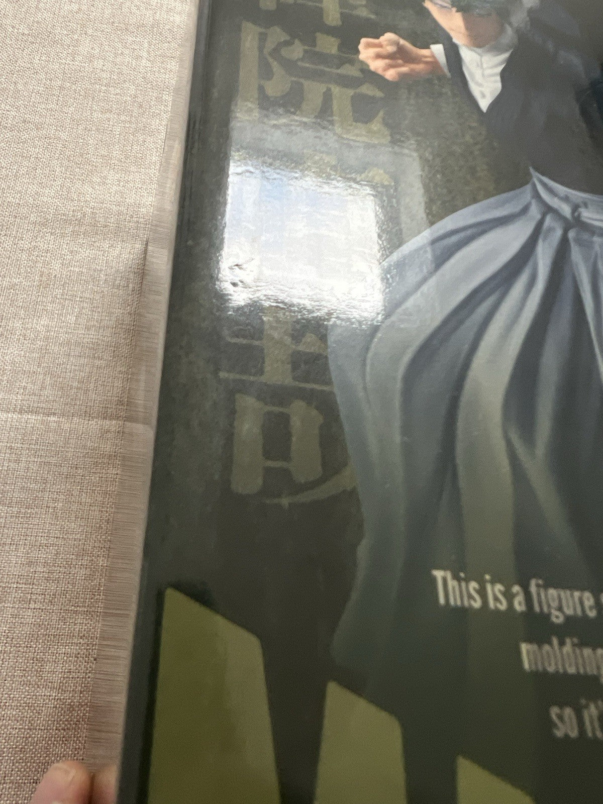 Jujutsu Kaisen Naoya Zen'in Maximatic Figure Banpresto (B/1)