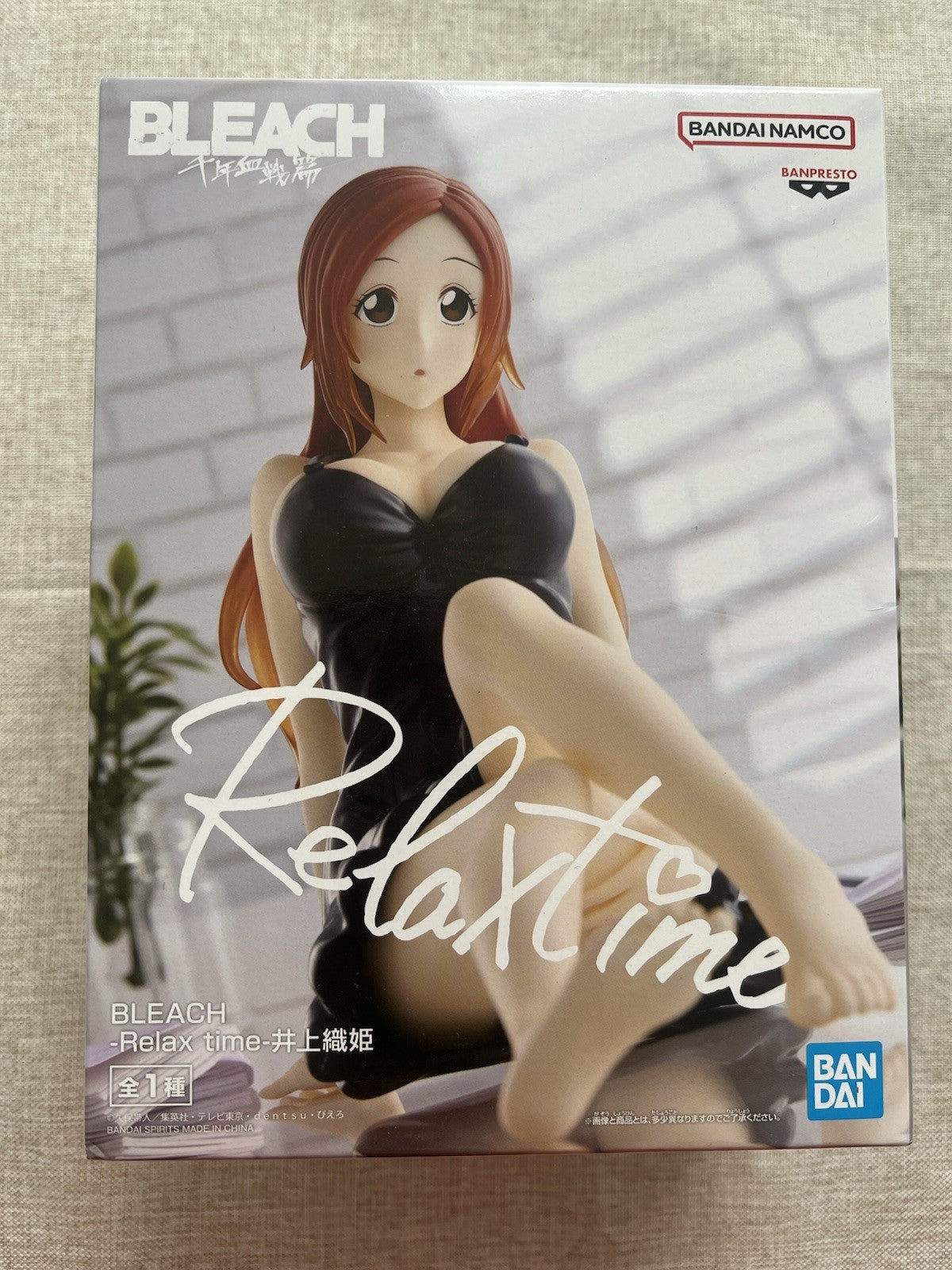 Bleach Relax time Inoue Orihime Figure Banpresto (B/1)