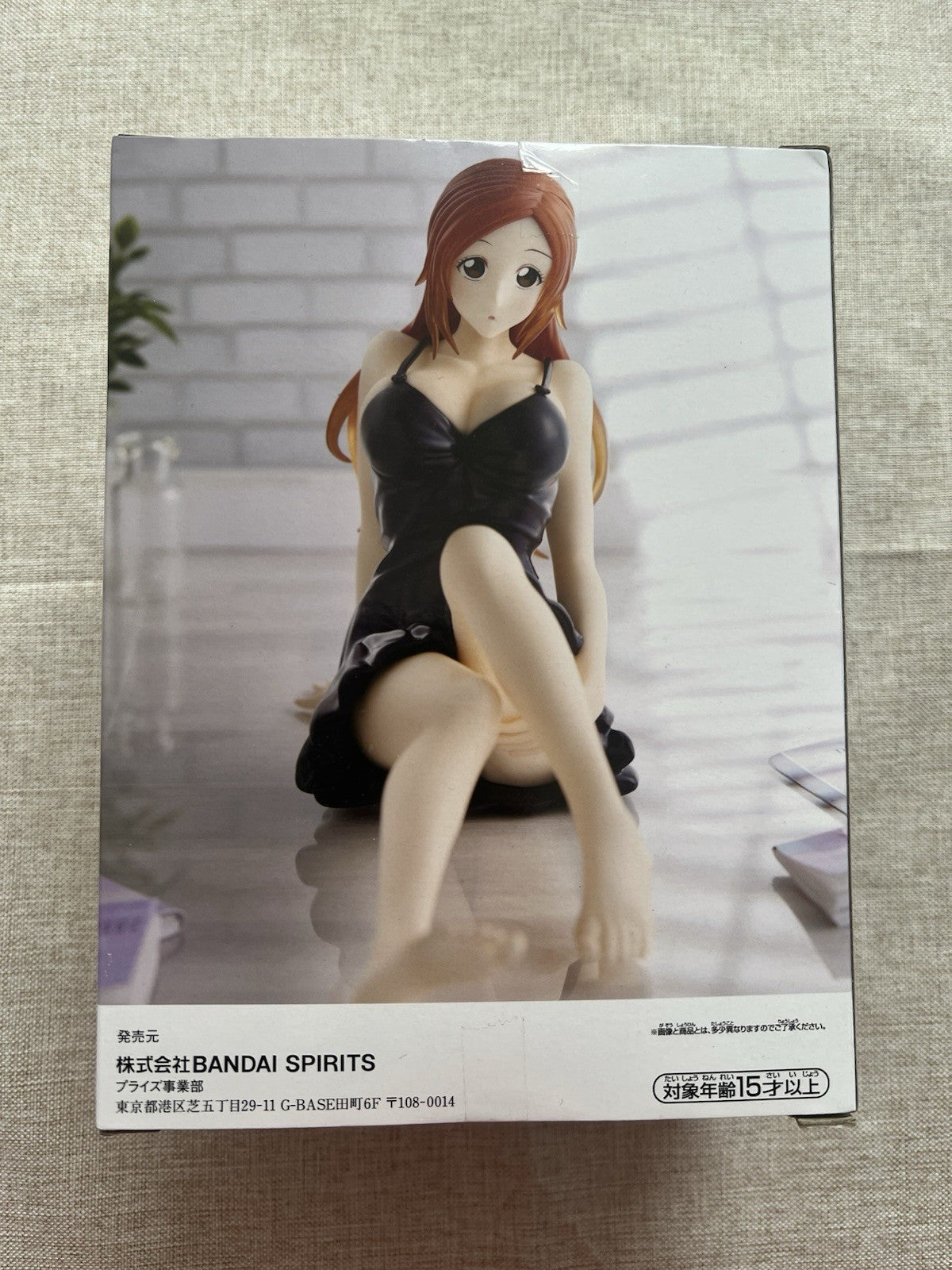Bleach Relax time Inoue Orihime Figure Banpresto (B/1)