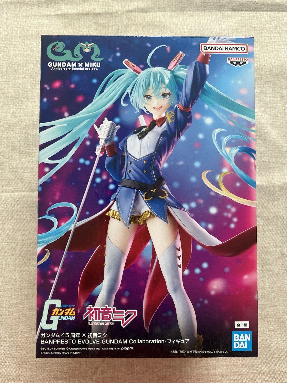 Gundam x Hatsune Miku Hatsune Miku Banpresto Evolve Figure Banpresto (B/1)