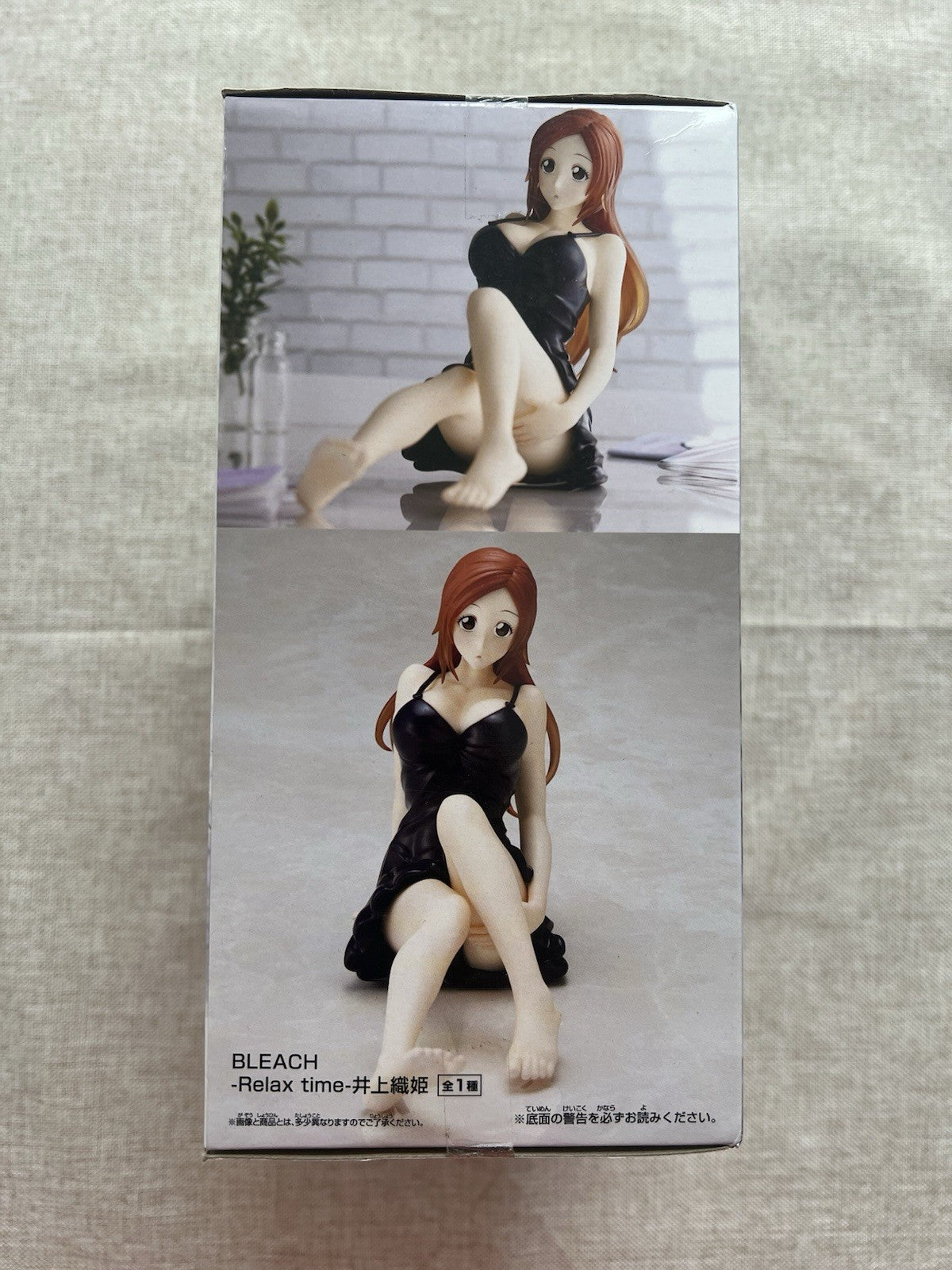 Bleach Relax time Inoue Orihime Figure Banpresto (B/1)