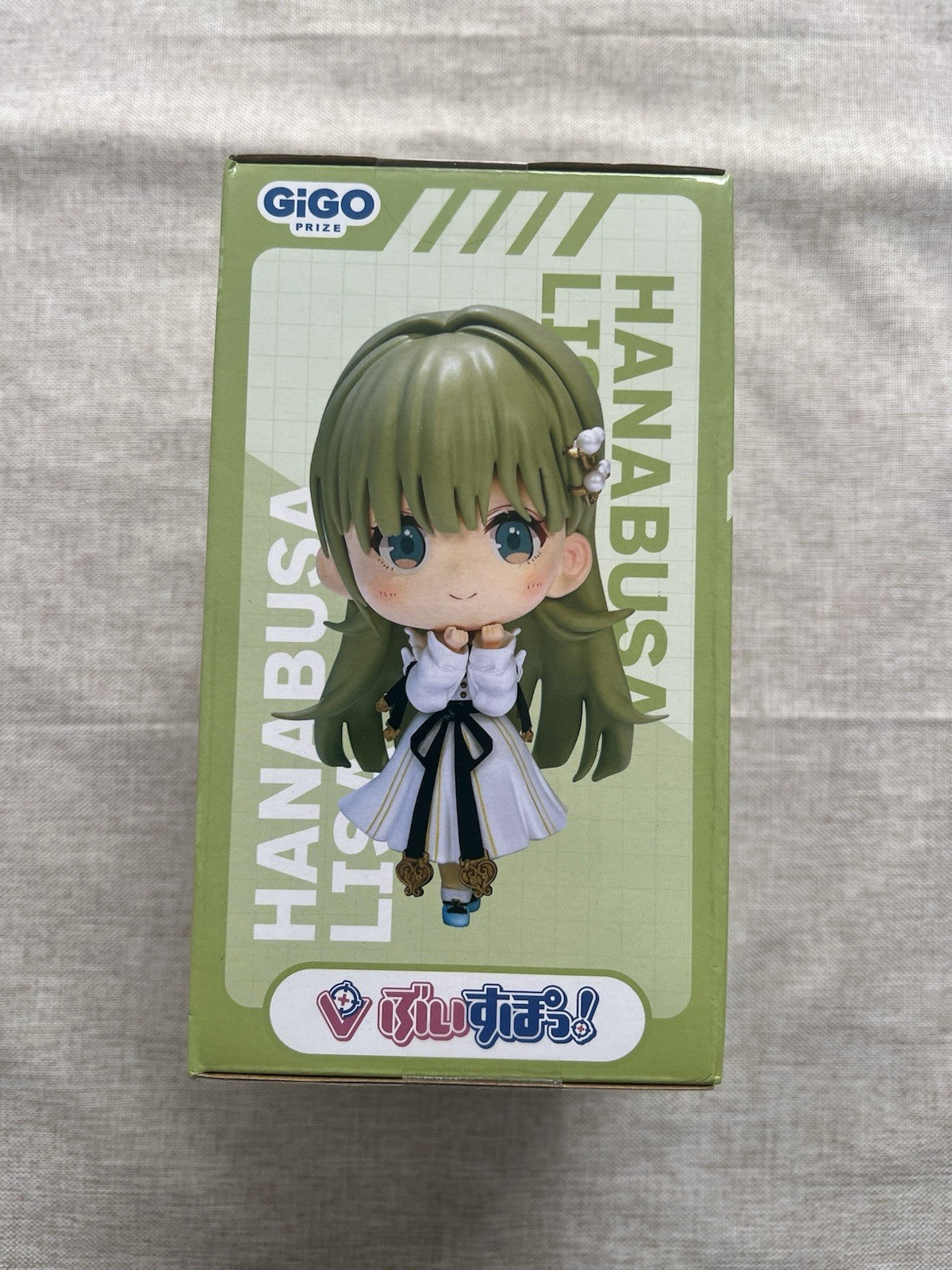 VSPO! Hanabusa Lisa Deformed Figure Vol.3 GiGO Limited Figure (B/1)