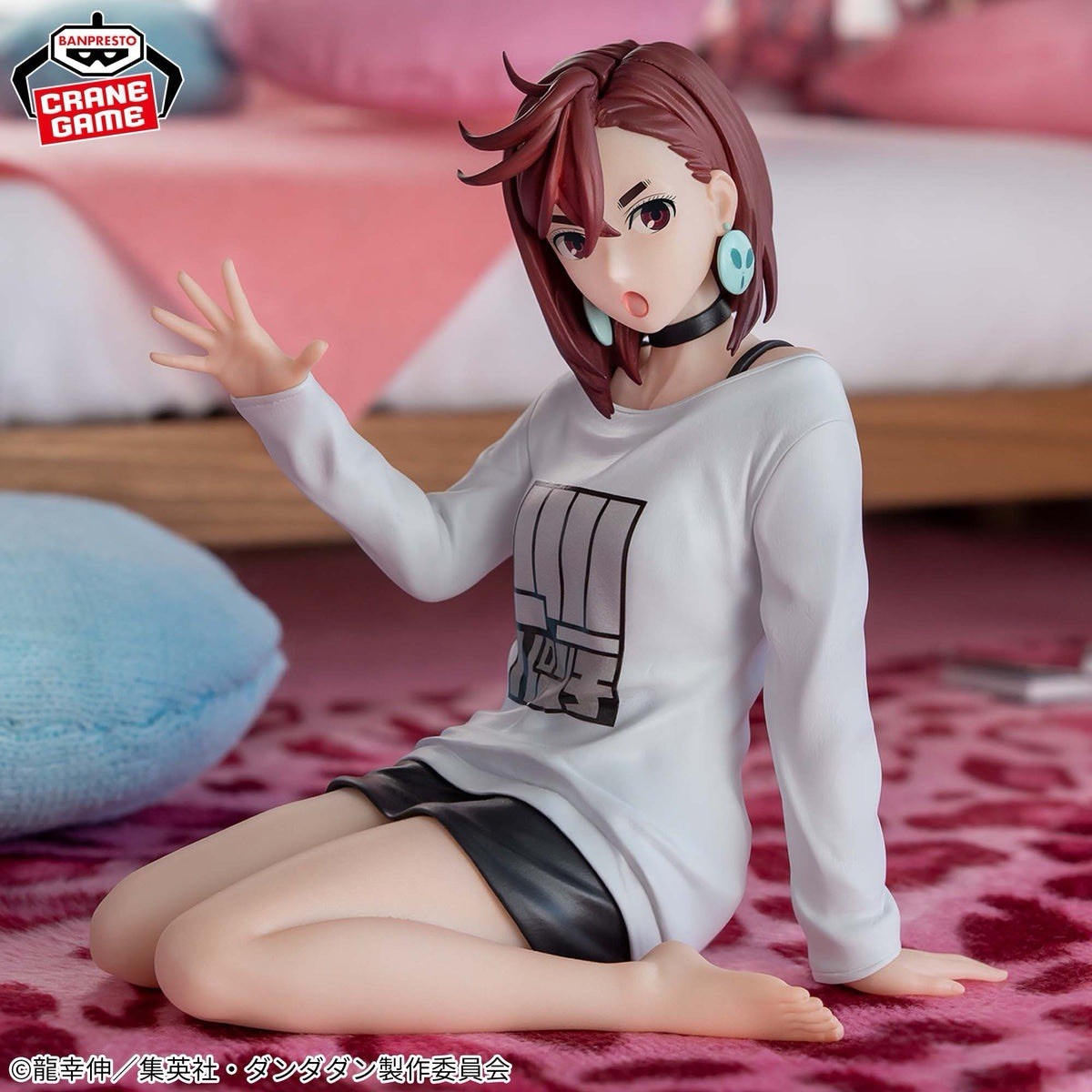 DanDaDan Momo Ayase Relax Time Figure Banpresto (B/1)